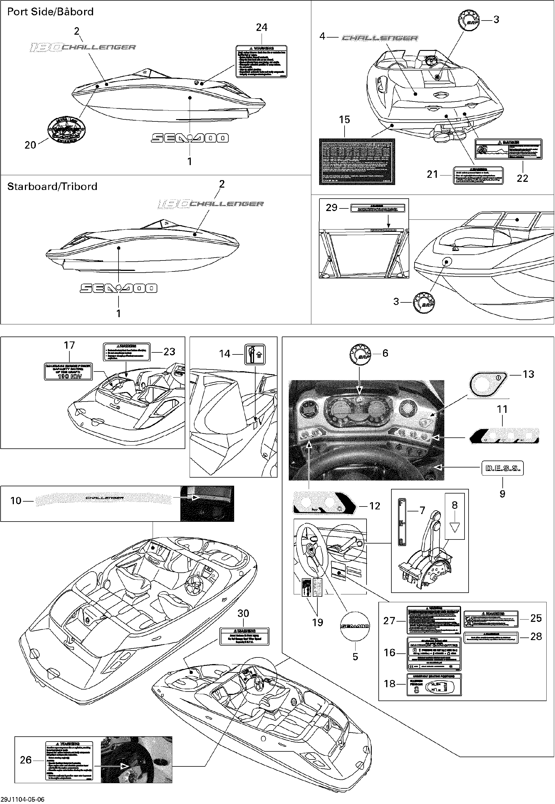Sea-Doo Capacity Label, OEM Part # 219903407
