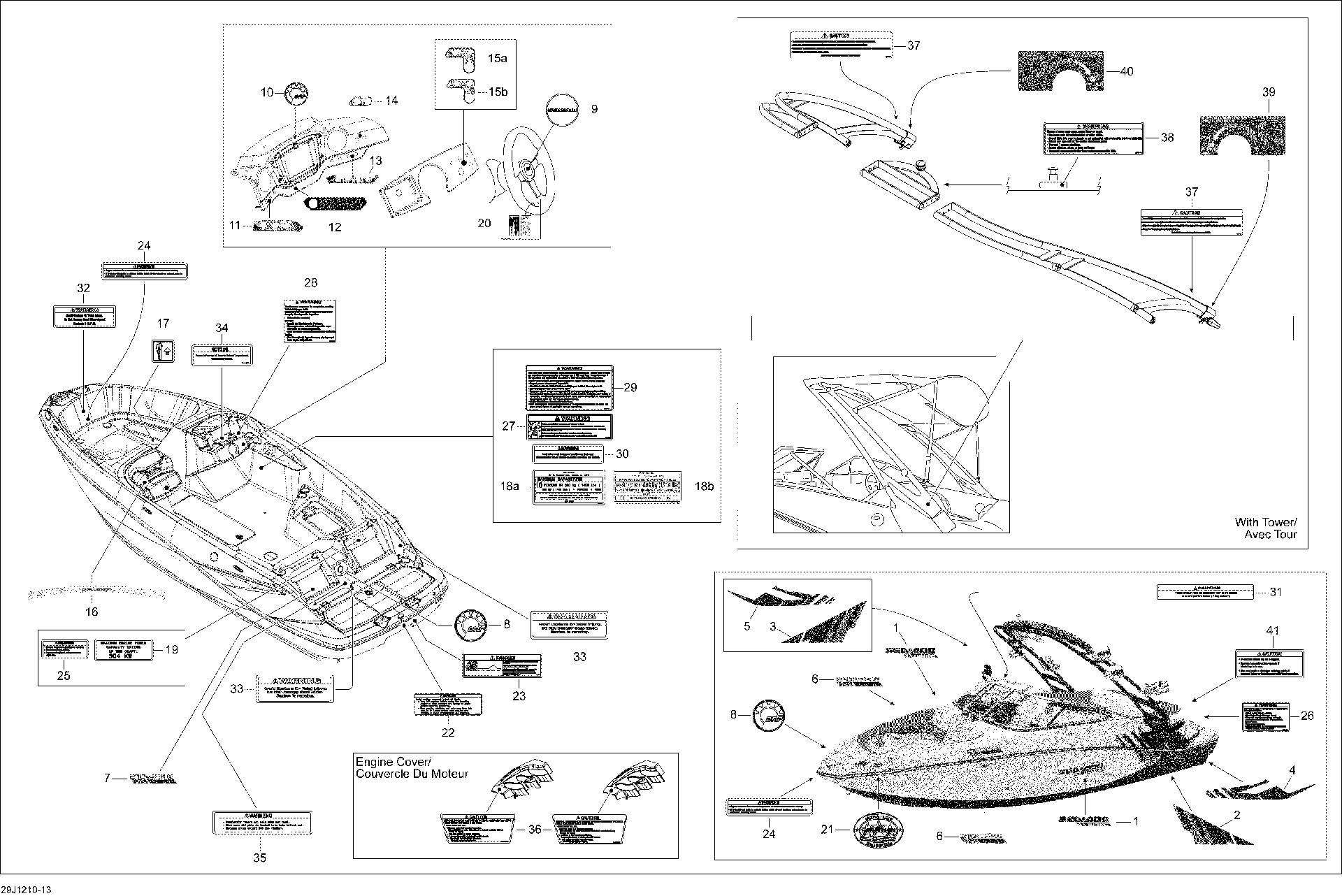 Sea-Doo HULL Graphic, OEM Part # 219903613