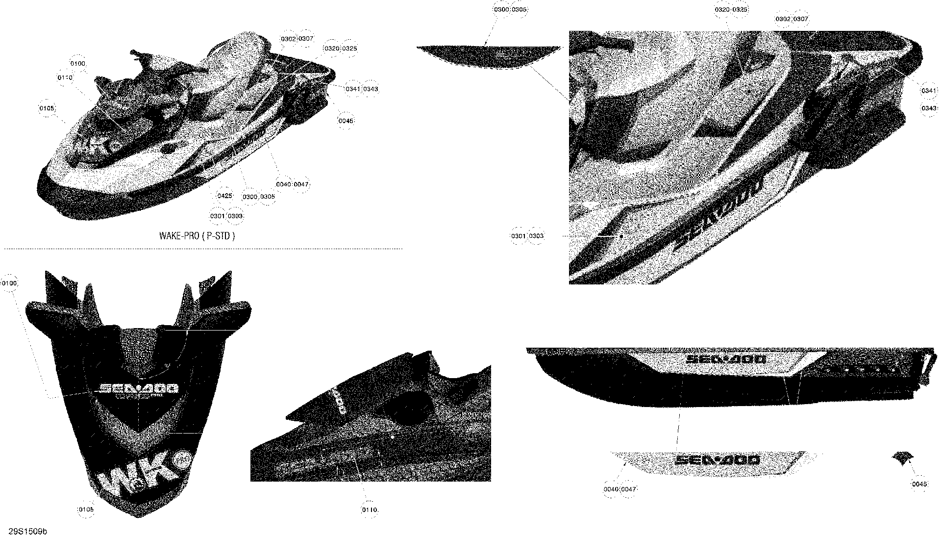 OEM schematic for part 219904324