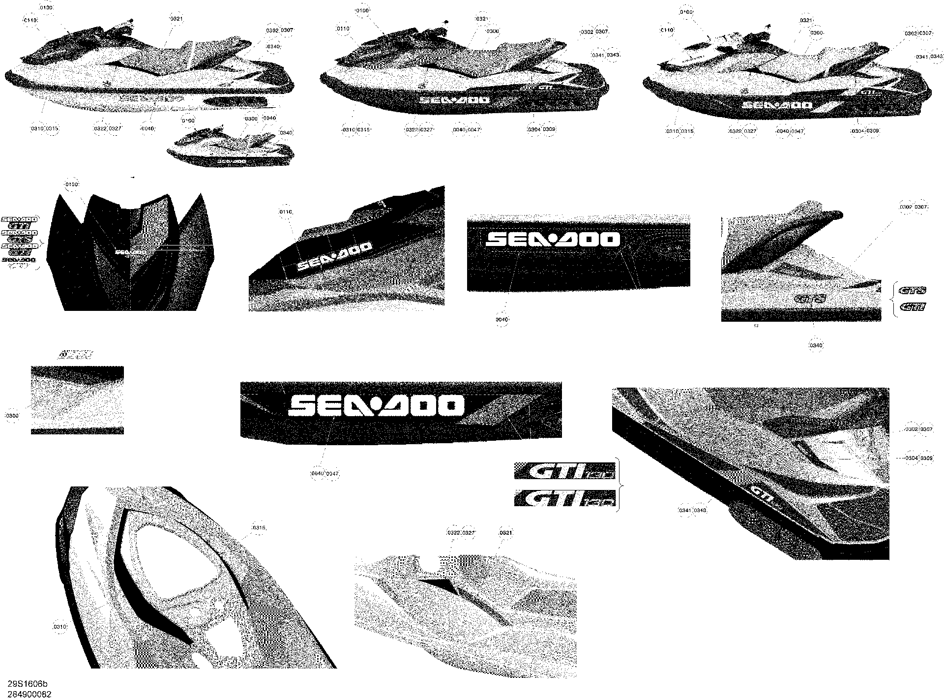 Fits 2015-2016 Sea-Doo GTI-GTR-GTS / GTI 130 LH REAR SIDE Decal, OEM Part # 219904500 - schematic diagram