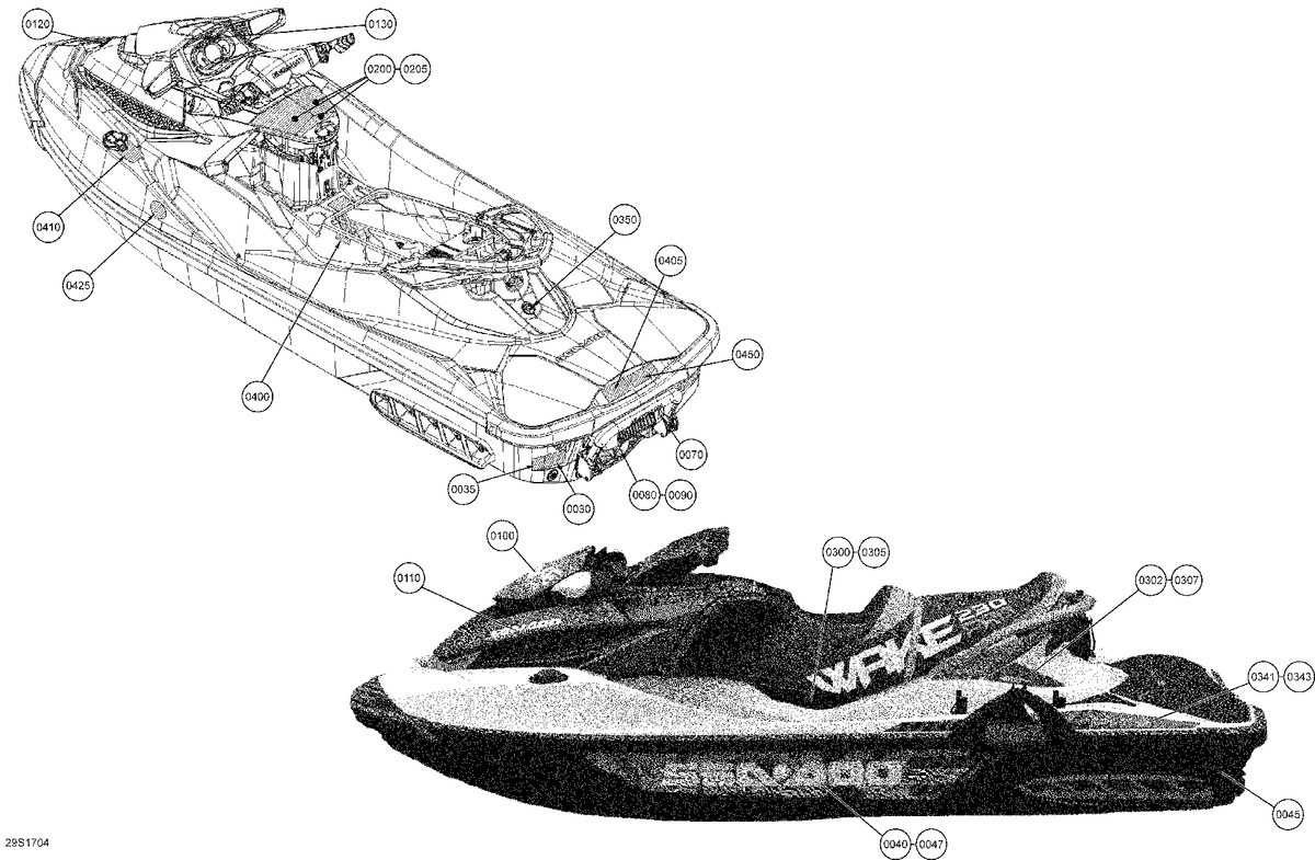 Fits 2016-2017 Sea-Doo Wake PRO Rotax Power Decal Right, OEM Part # 219904714 - schematic diagram