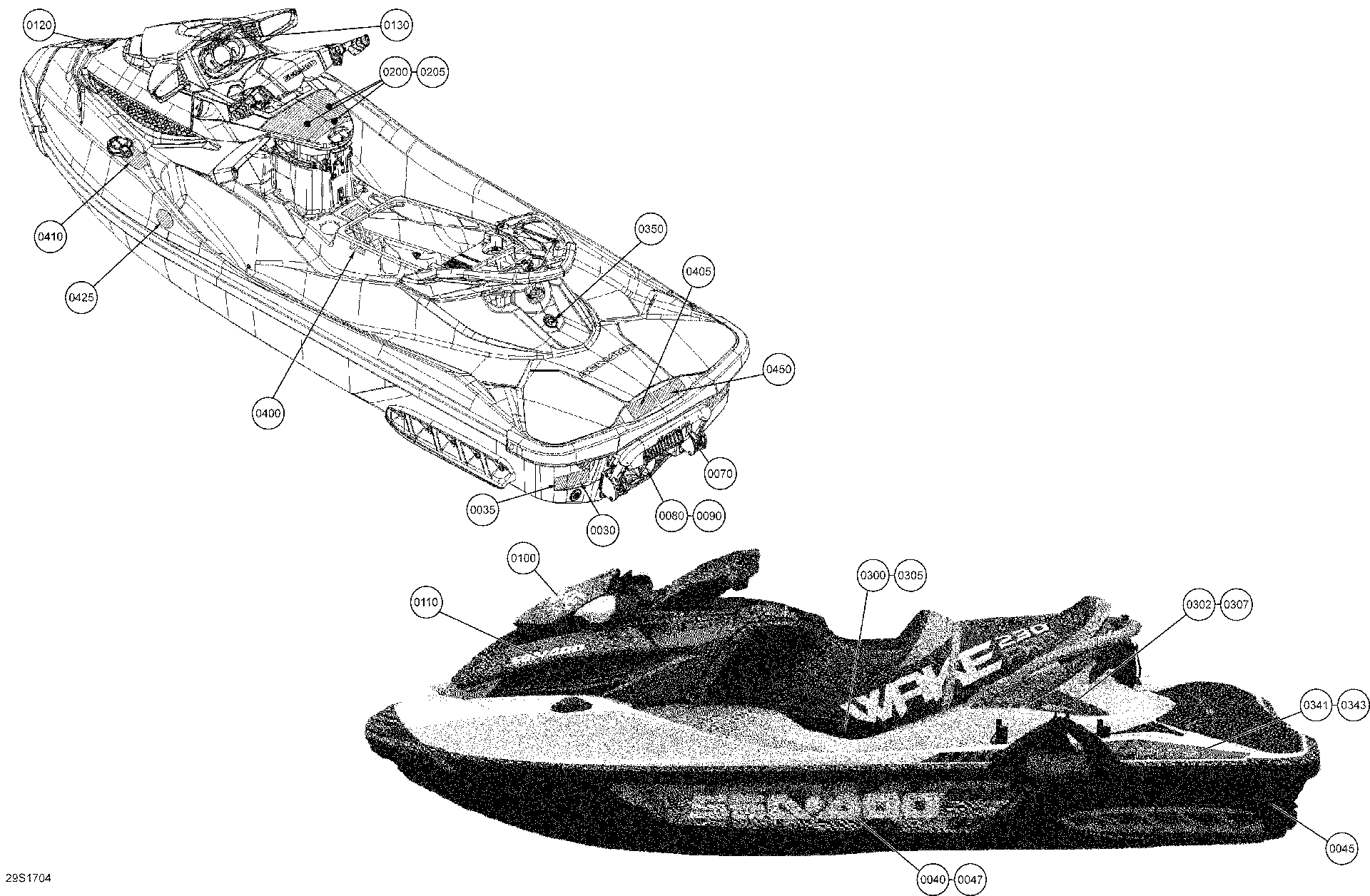 Fits 2016-2017 Sea-Doo Wake PRO Rotax Power Decal Right, OEM Part # 219904714 - schematic diagram