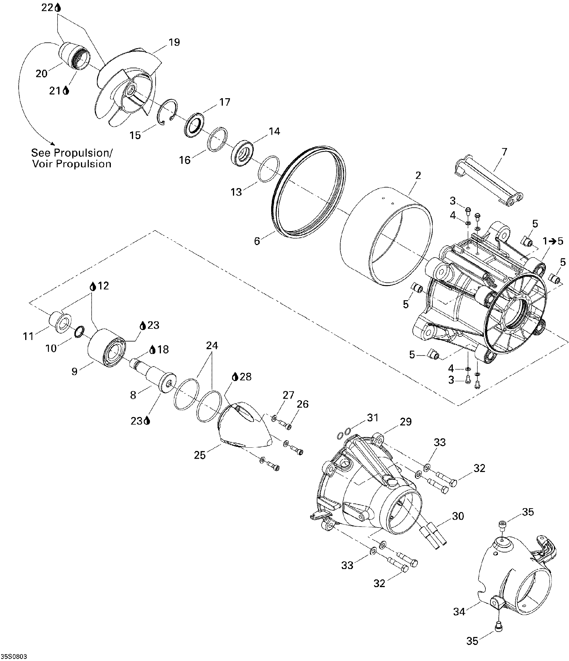 Sea-Doo Venturi Black, OEM Part # 267000324