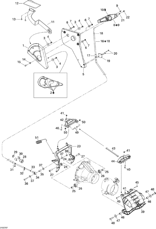 Sea-Doo Reverse Handle, OEM Part # 268000025