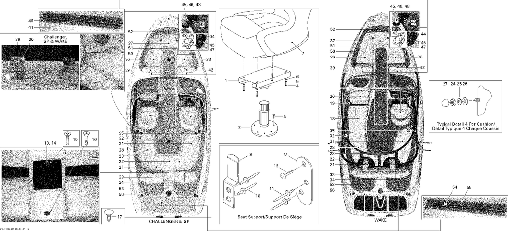 Sea-Doo Front Center Backrest ALAB, OEM Part # 269002066