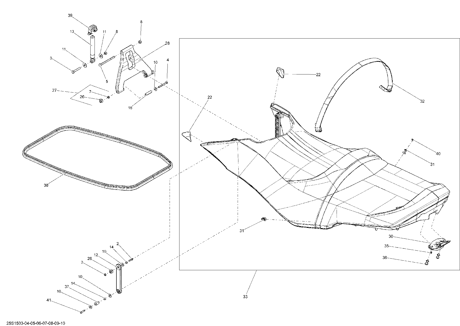 Fits 2014-2015 Sea-Doo WAKE PRO 215 SEAT Strap, OEM Part # 269002795 - schematic diagram