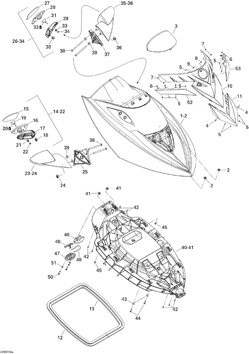 Sea-Doo Mirror Sheel, OEM Part # 269501579
