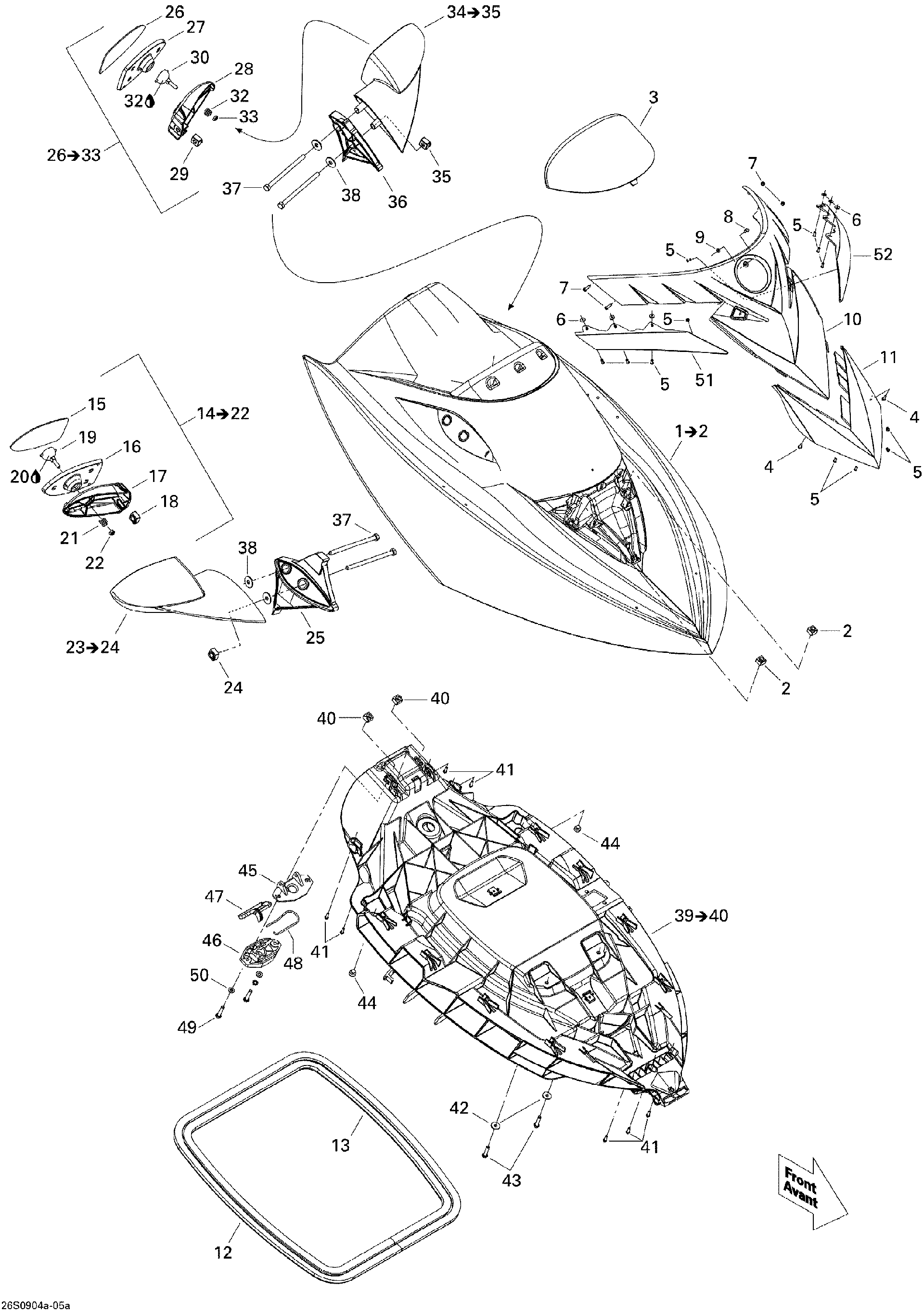 Sea-Doo Mirror Sheel, OEM Part # 269501688