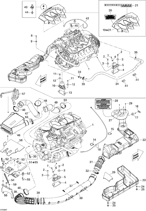 Sea-Doo Cooler Support ASM, OEM Part # 270000706