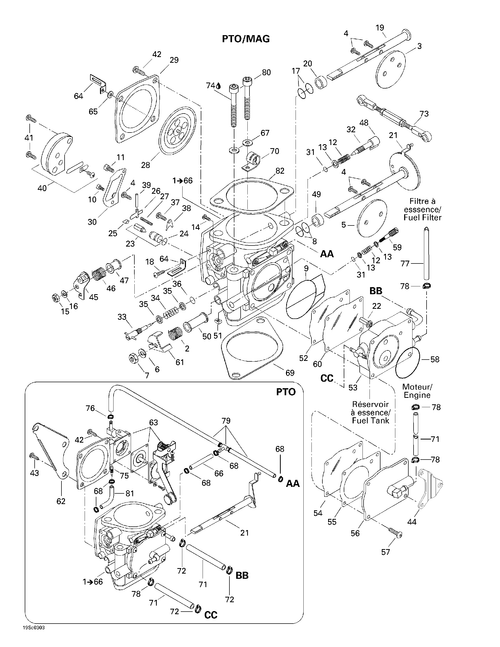 Sea-Doo CLIP FOR Carburetor Steel, OEM Part # 270500129