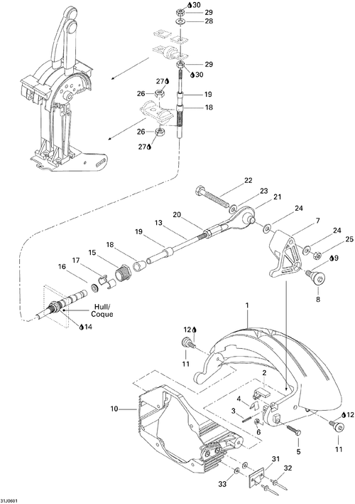 Sea-Doo Support GATE, OEM Part # 271000778