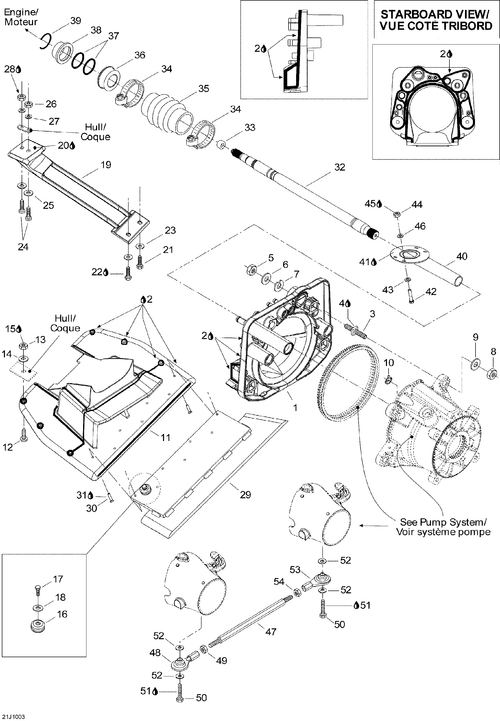 Sea-Doo EXTN Plate PORT, OEM Part # 271001687
