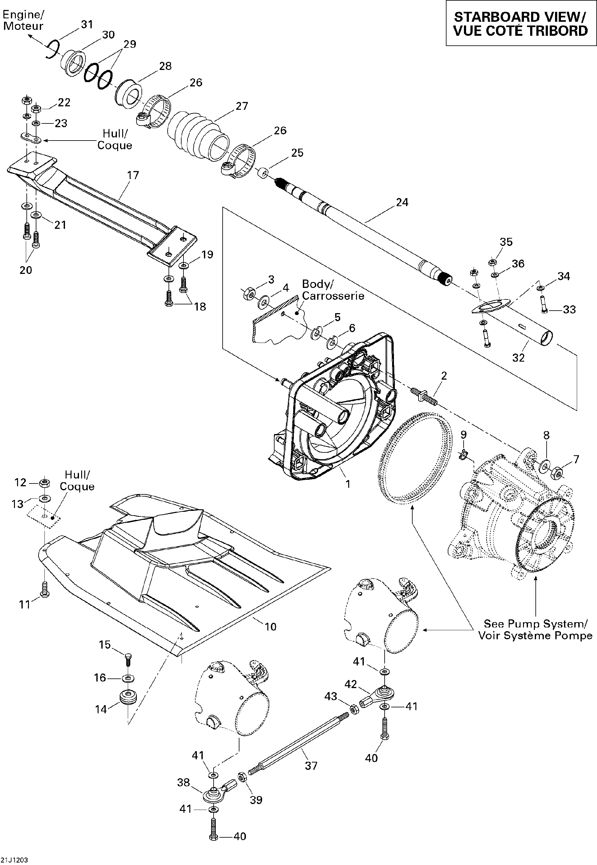 Sea-Doo RIDE Plate, OEM Part # 271001705