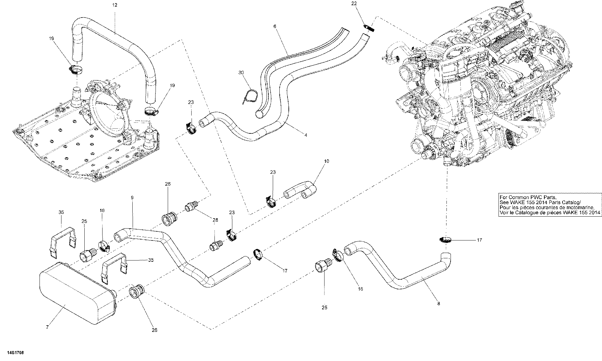 Fits 2014-2018 Sea-Doo SAR 155 HOSE, OEM Part # 276000350 - schematic diagram