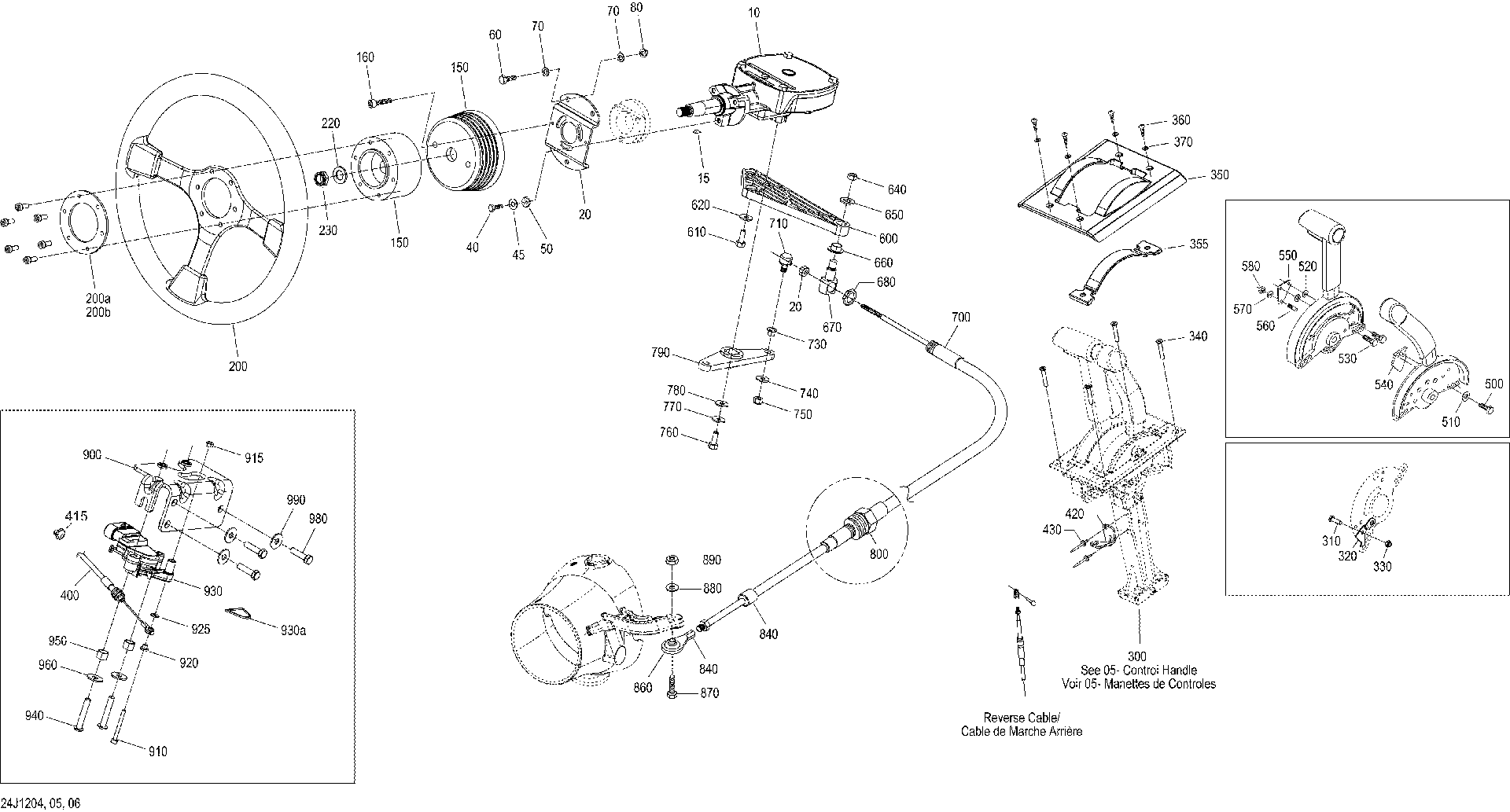 Sea-Doo Plate Control, OEM Part # 277001759
