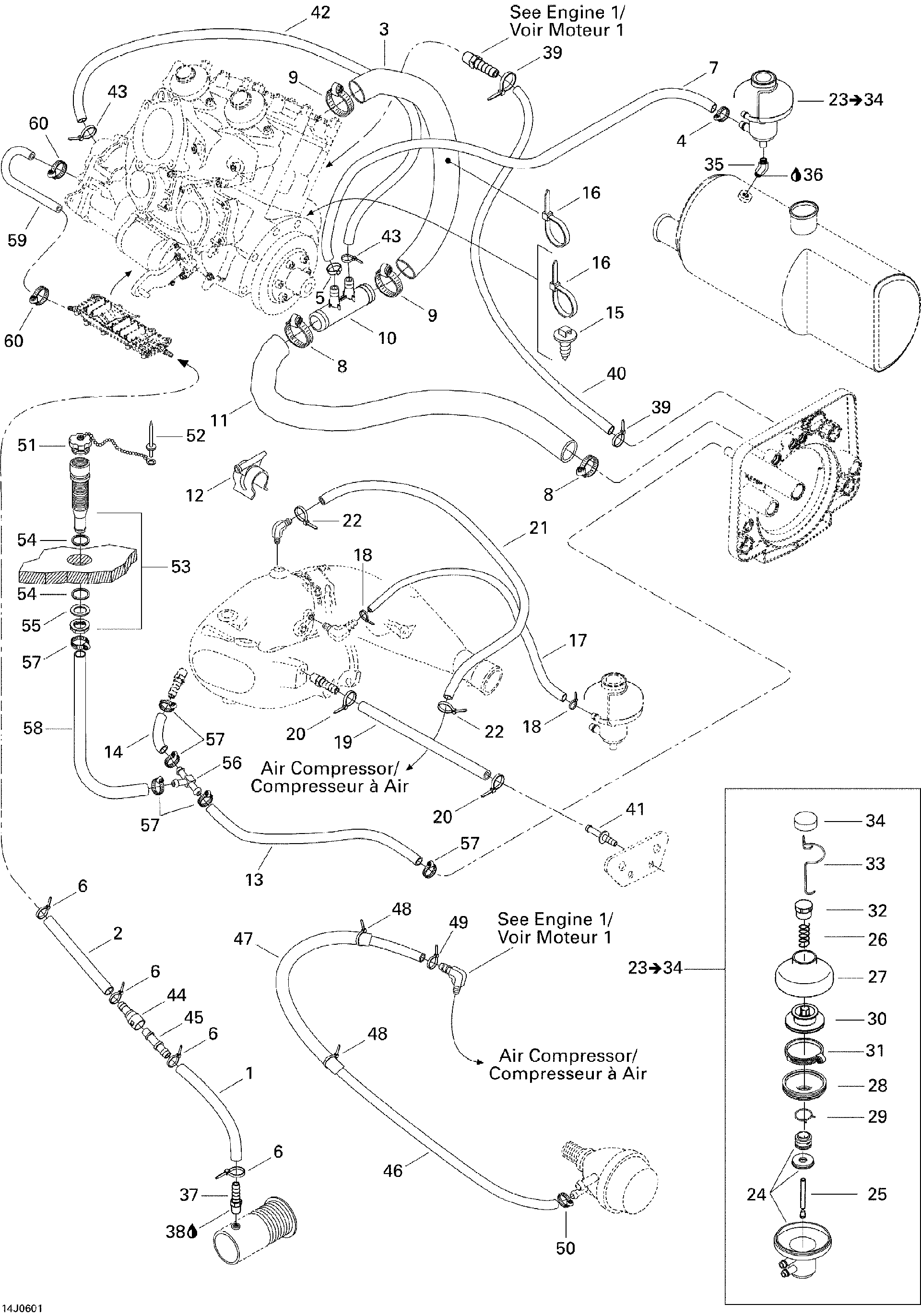 Sea-Doo Collar Support, OEM Part # 278000559