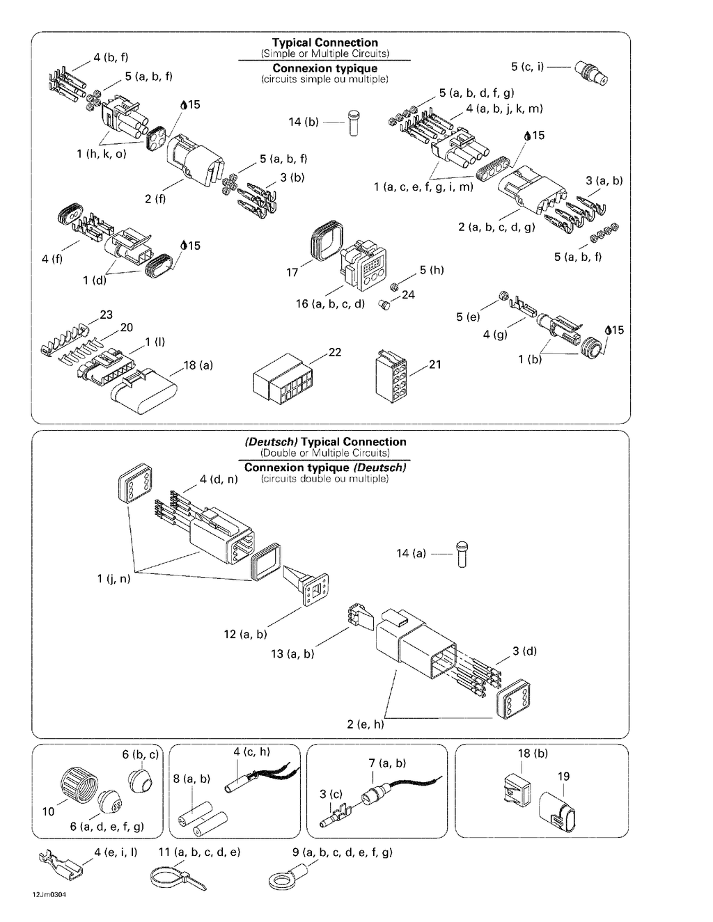 Sea-Doo MALE Terminal Housing 26 C, OEM Part # 278001063