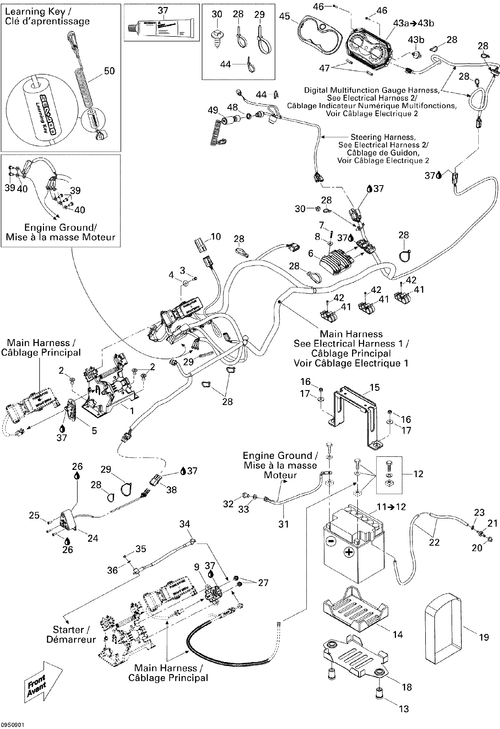 OEM schematic for part 278002176