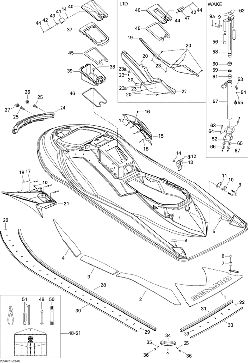Fits Sea-Doo Upper Sleeve, OEM Part # 291002099