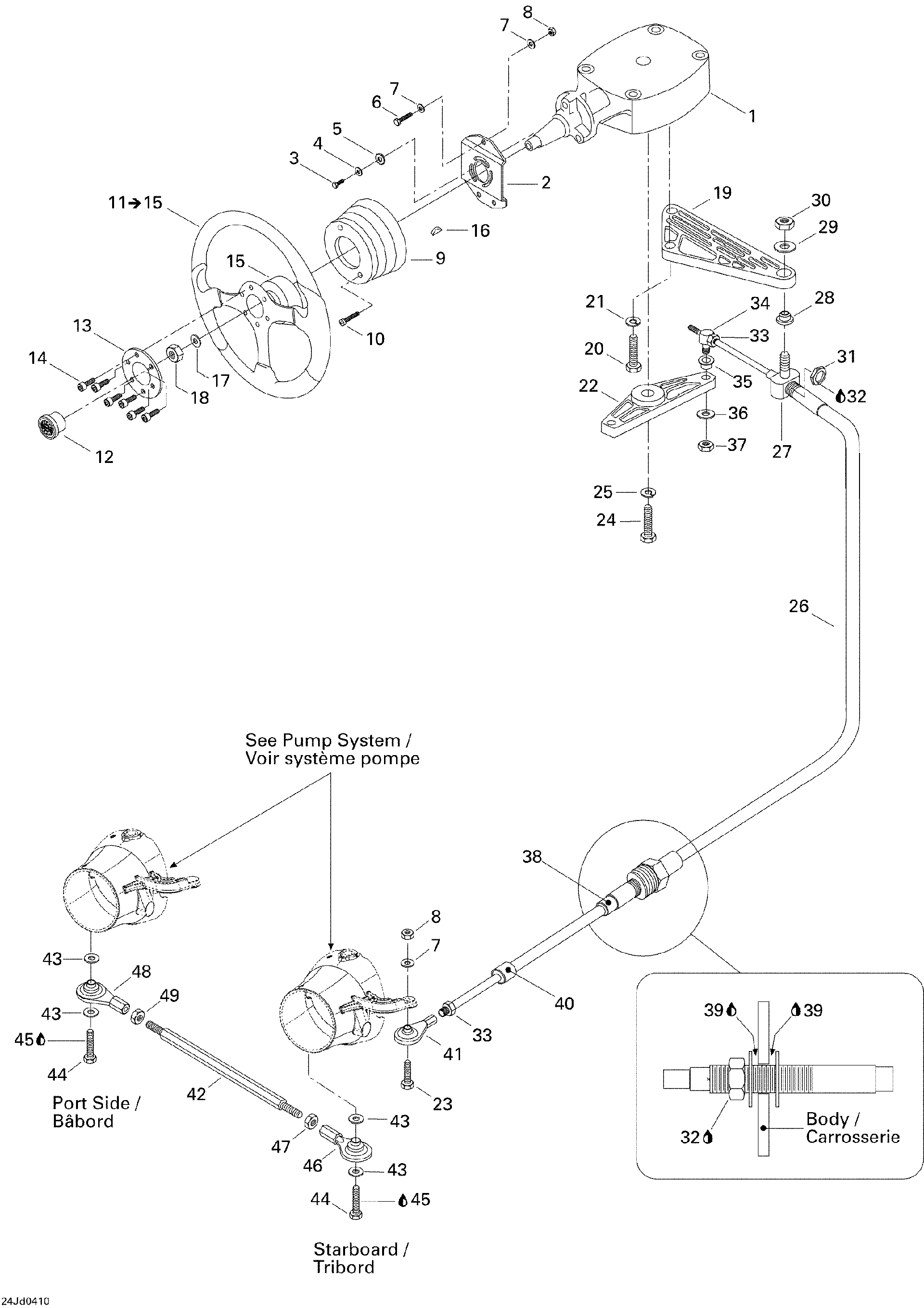 Fits BRP Bushing, OEM Part # 293350012