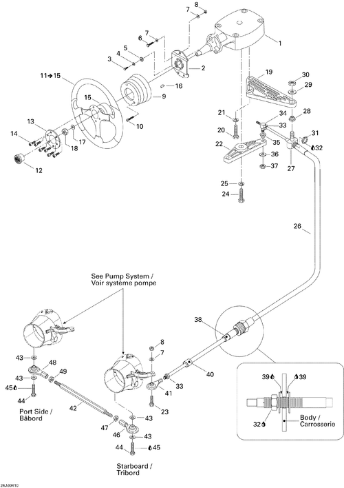 Fits BRP Bushing, OEM Part # 293350012
