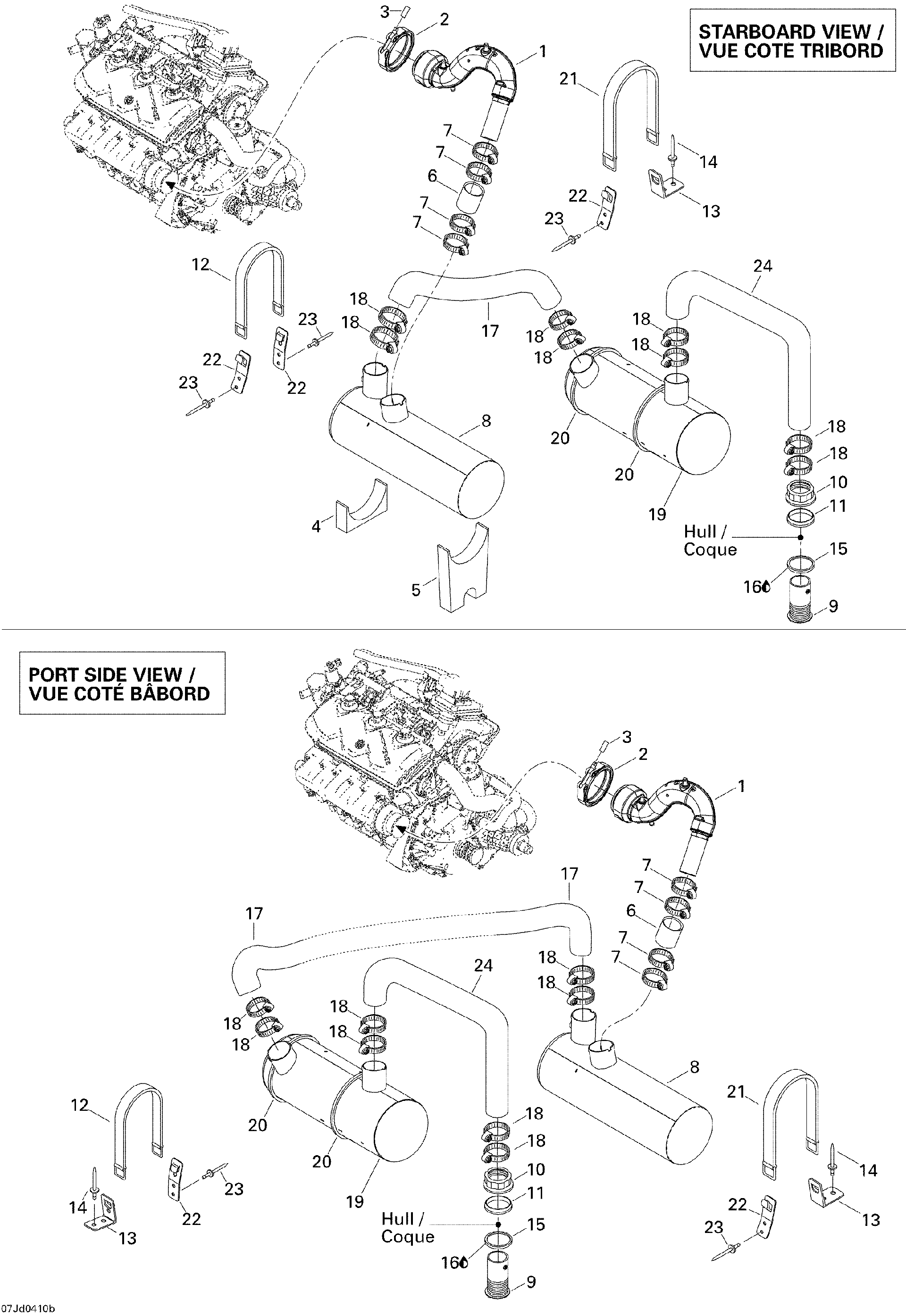 Fits BRP Tridon GEAR Clamp, OEM Part # 293650006