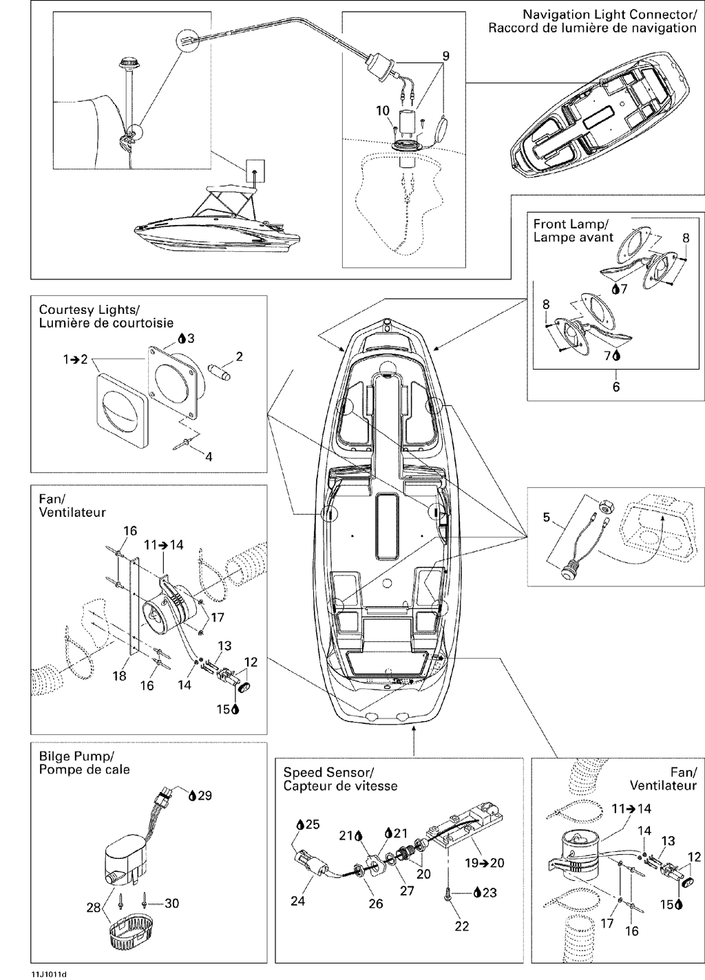Fits BRP Locking NUT, OEM Part # 293710032