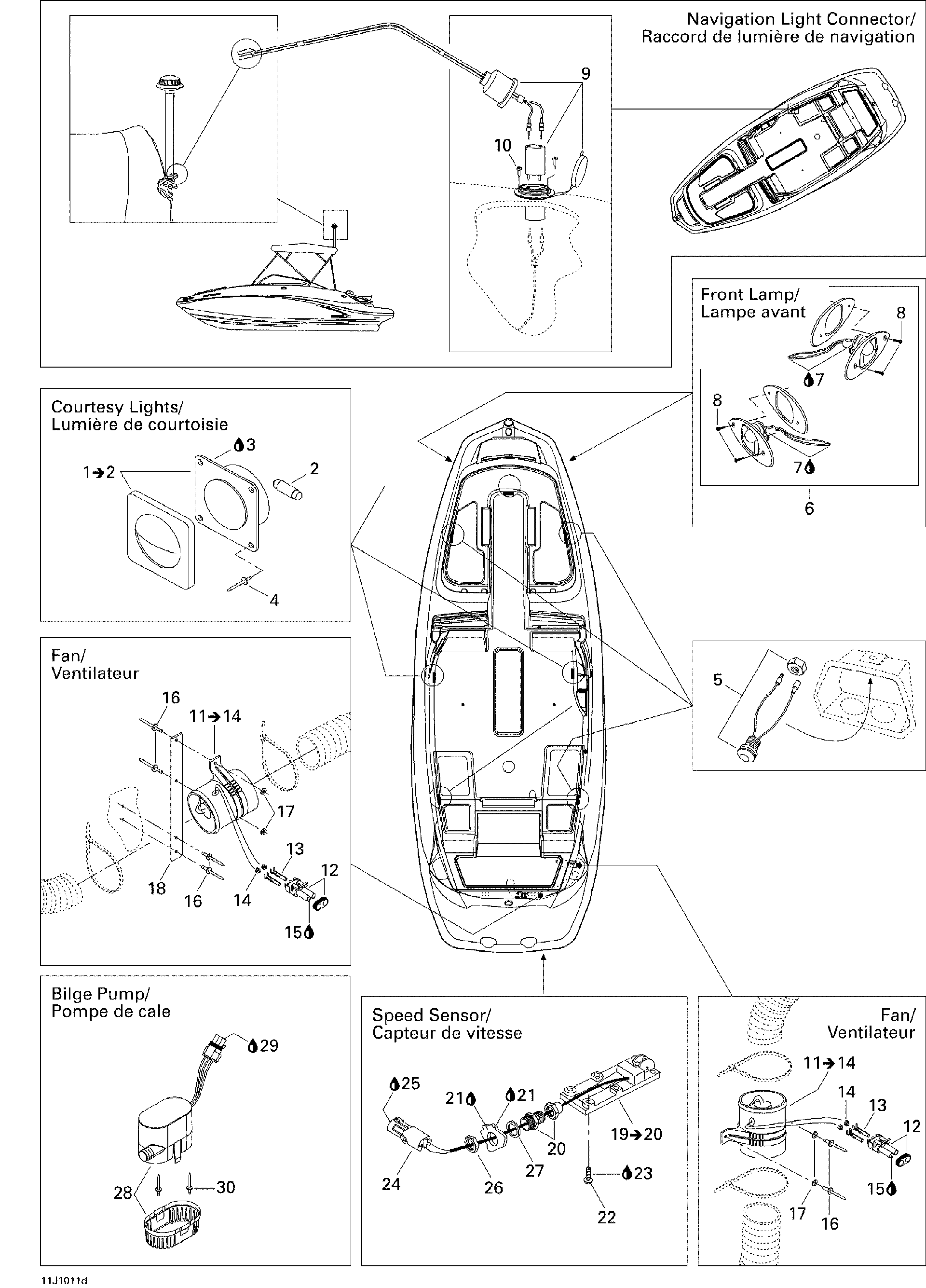 Fits BRP Locking NUT, OEM Part # 293710032