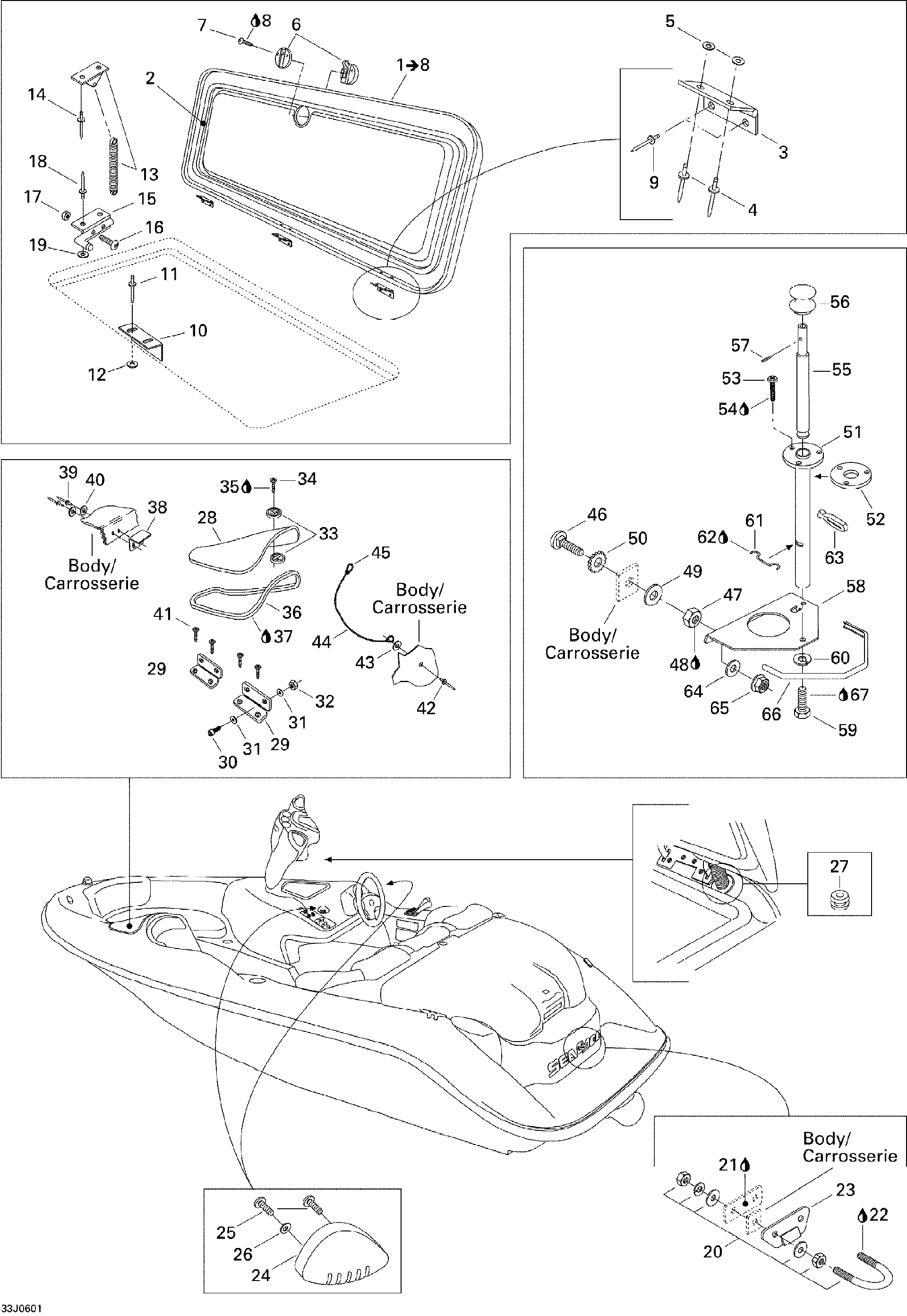 Fits BRP Cable CLIP, OEM Part # 293750000