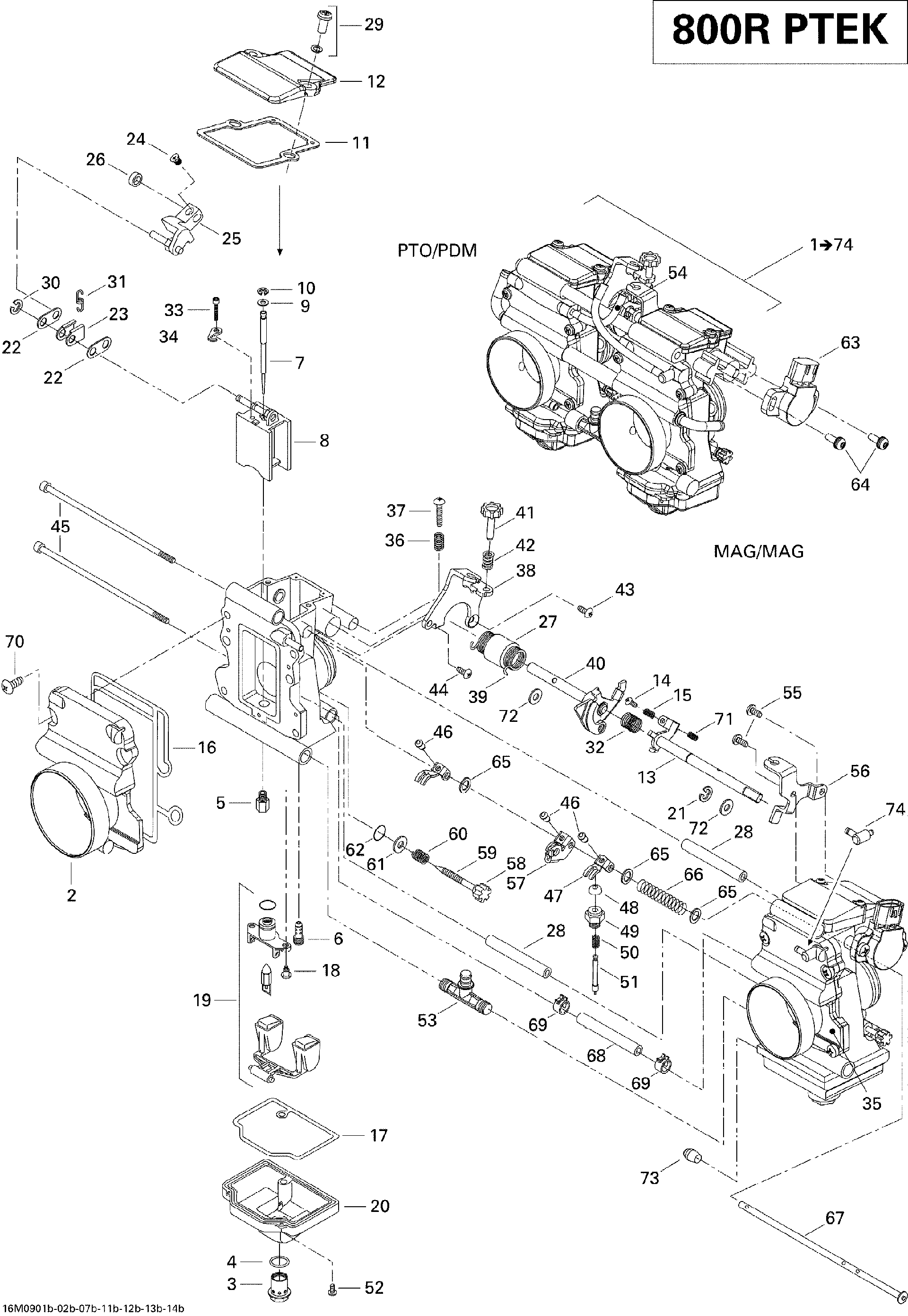 Fits BRP Shaft, OEM Part # 404161981