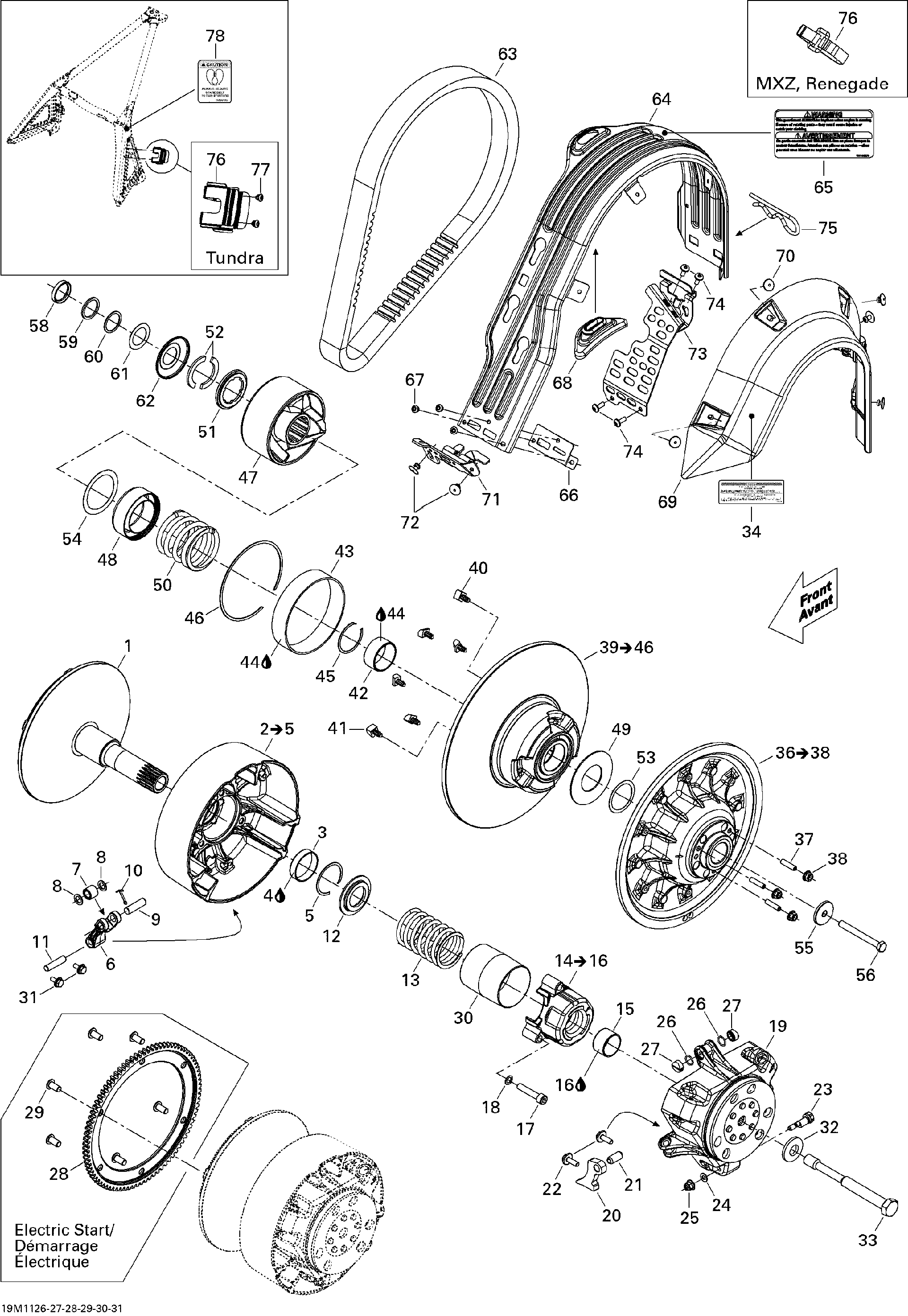 Fits 2008-2011 Ski-Doo Expedition Sport 550F XP-FAN Clutch Spring Red/yellow, OEM Part # 414817500 - schematic diagram