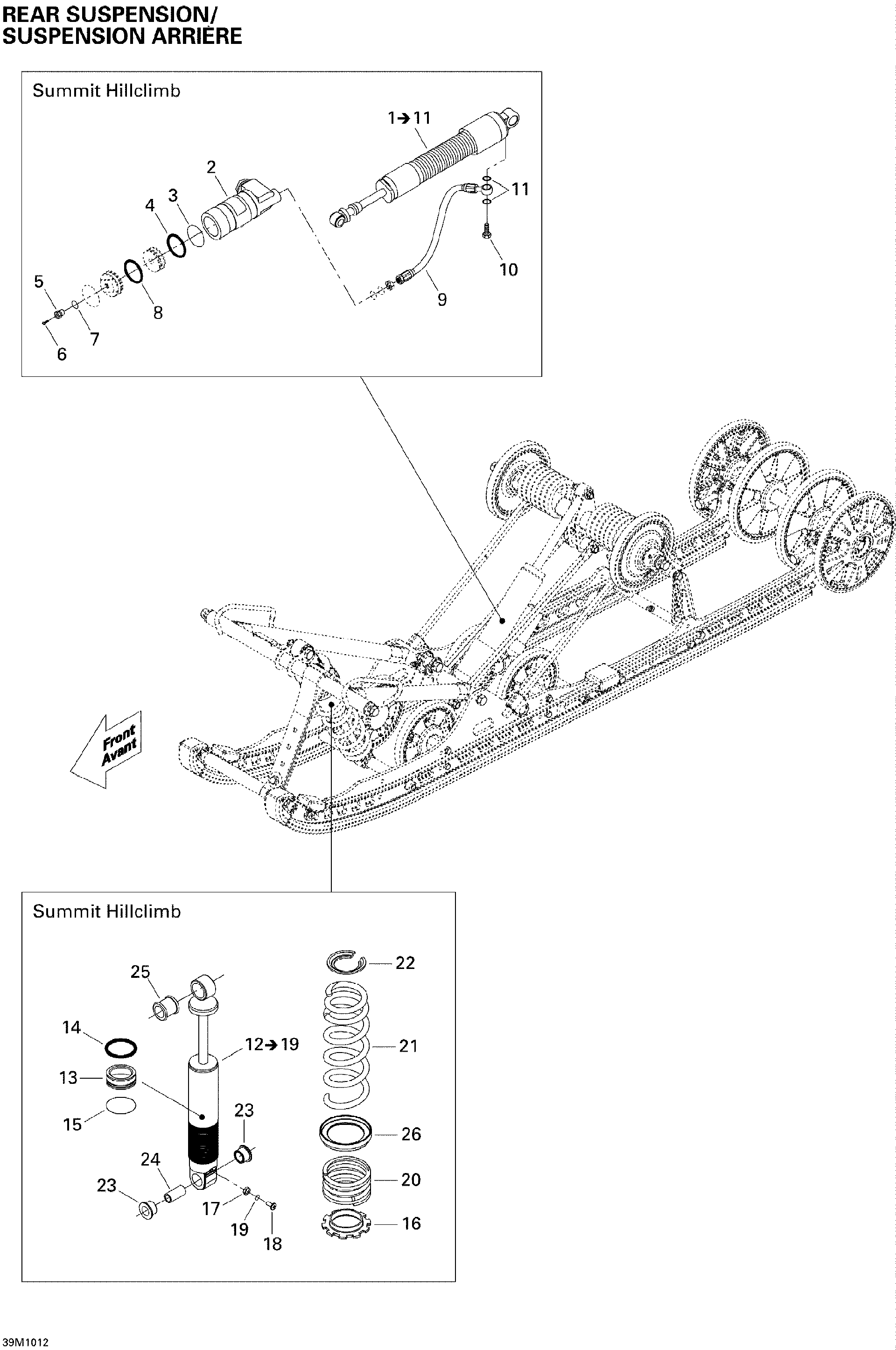Fits BRP HOSE ASM, OEM Part # 415128593