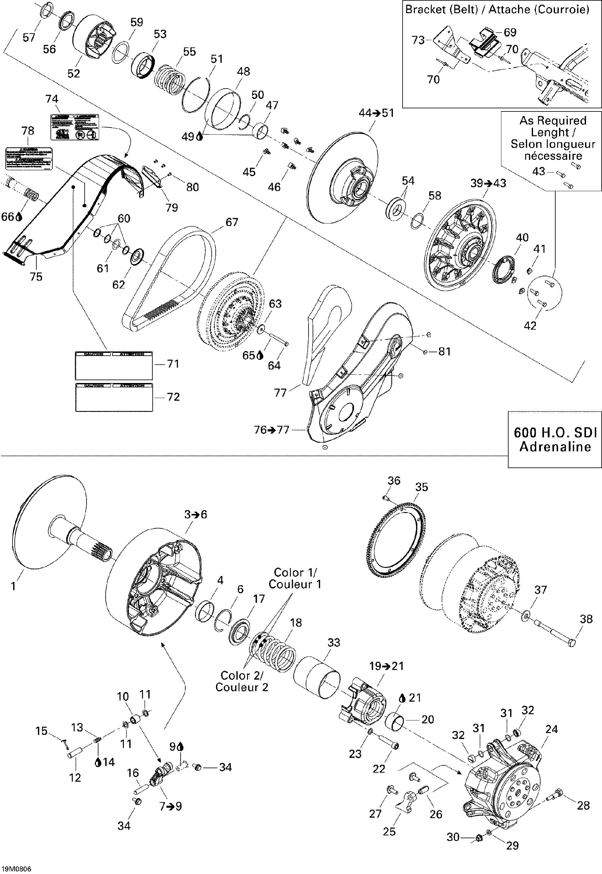 Fits BRP CAM ASM, OEM Part # 417126591