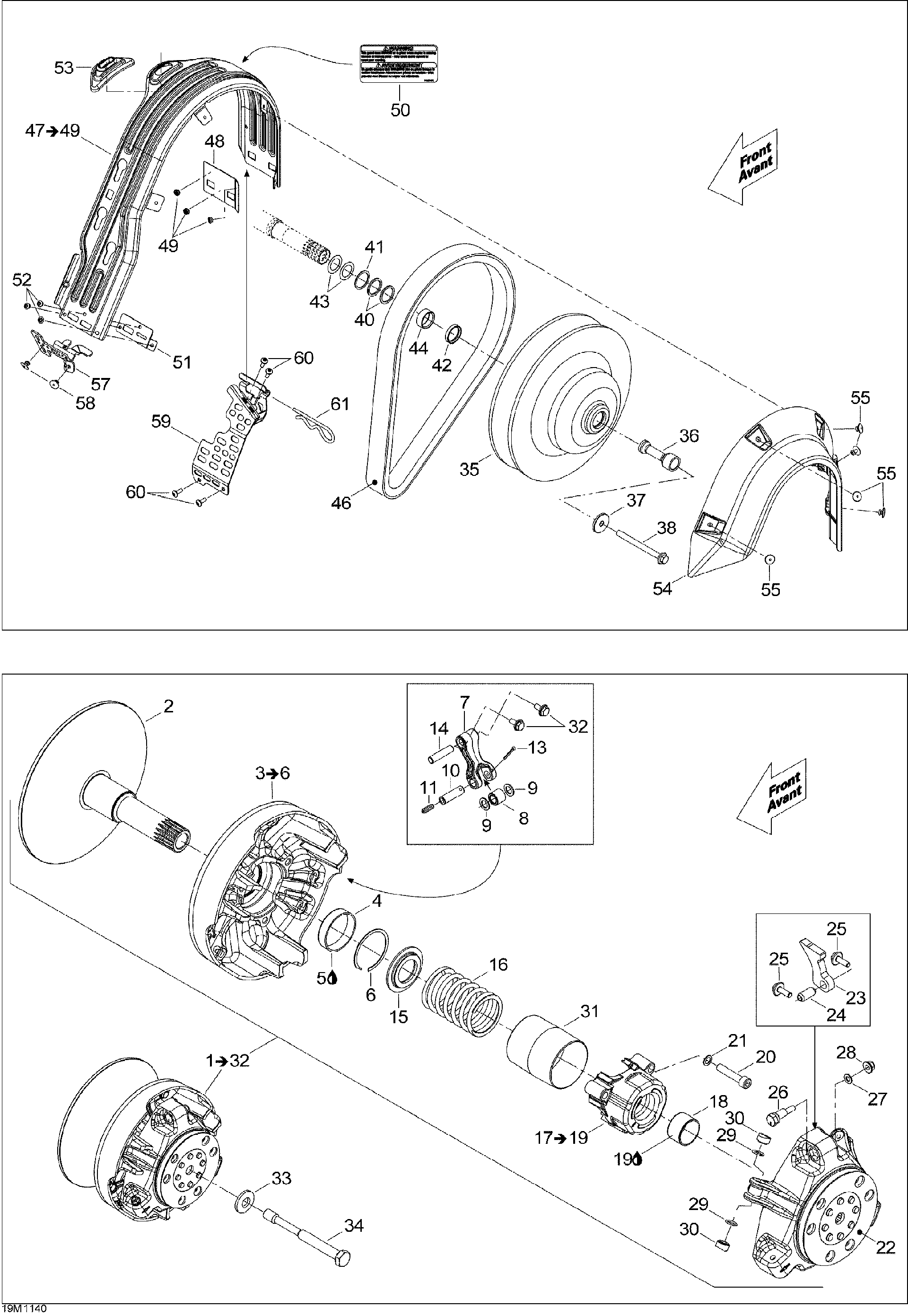 Fits 2009-2011 Ski-Doo MX Z X 600RS Bushing, OEM Part # 417127149 - schematic diagram