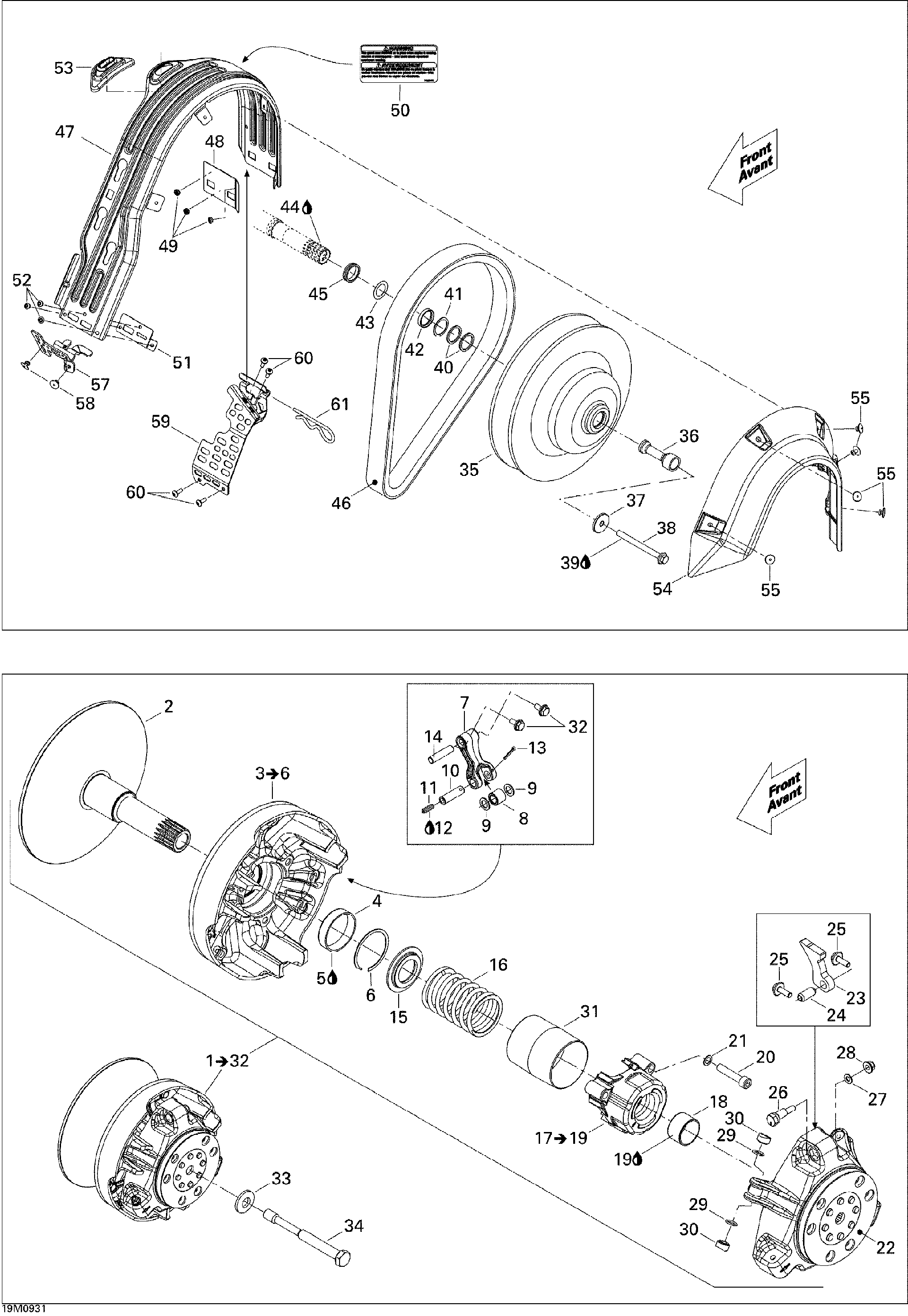 Fits BRP Driven Pulley ASM, OEM Part # 417127162