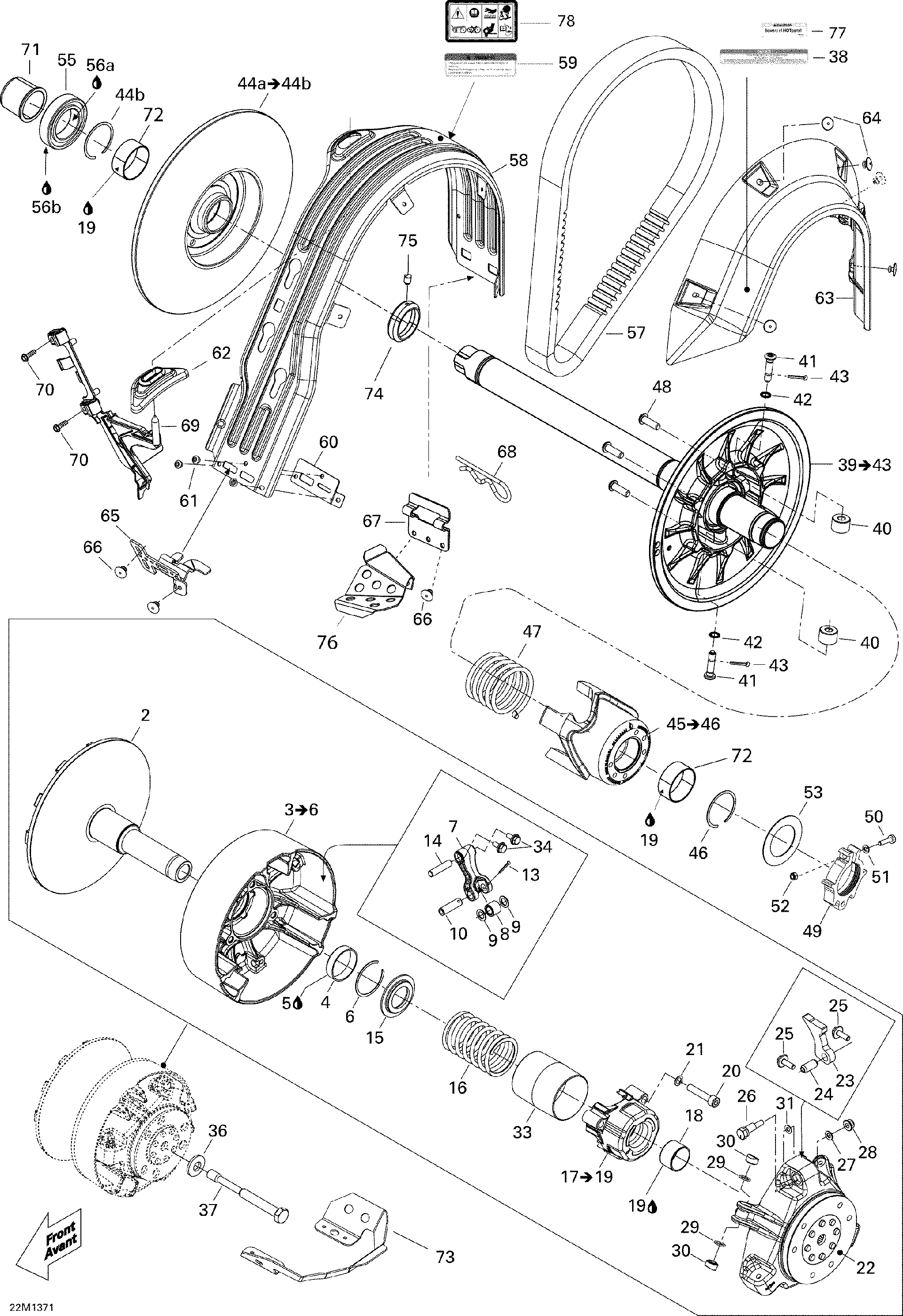 Fits 2008-2013 Ski-Doo EXPEDITION LE XU / EXPEDITION SE 12004TEC Fixed Flange, OEM Part # 417222980 - schematic diagram