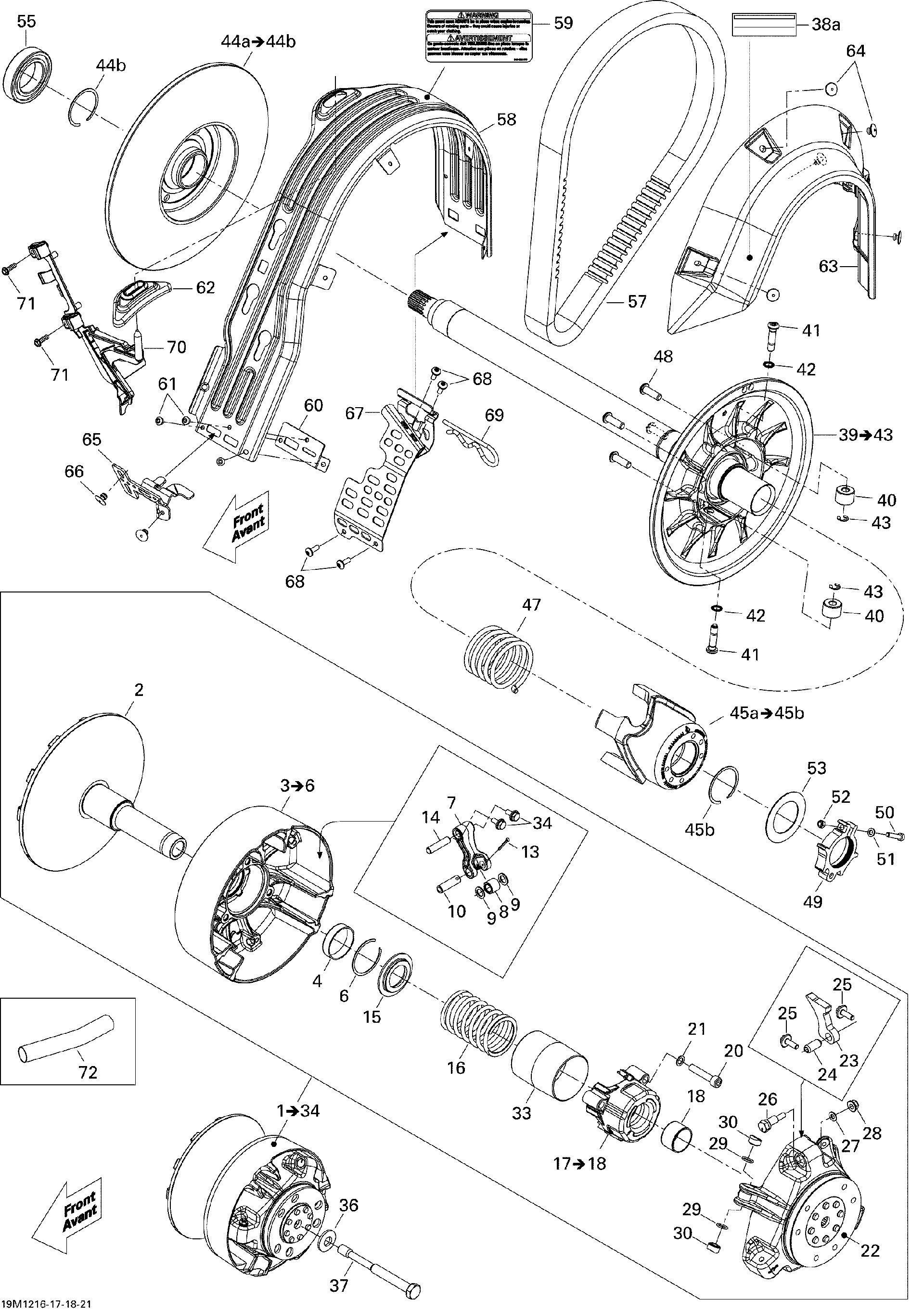 Fits 2012 Ski-Doo Grand Touring LE & SE XR / GSX LE & SE XR Governor CUP ASM, OEM Part # 417223664 - schematic diagram