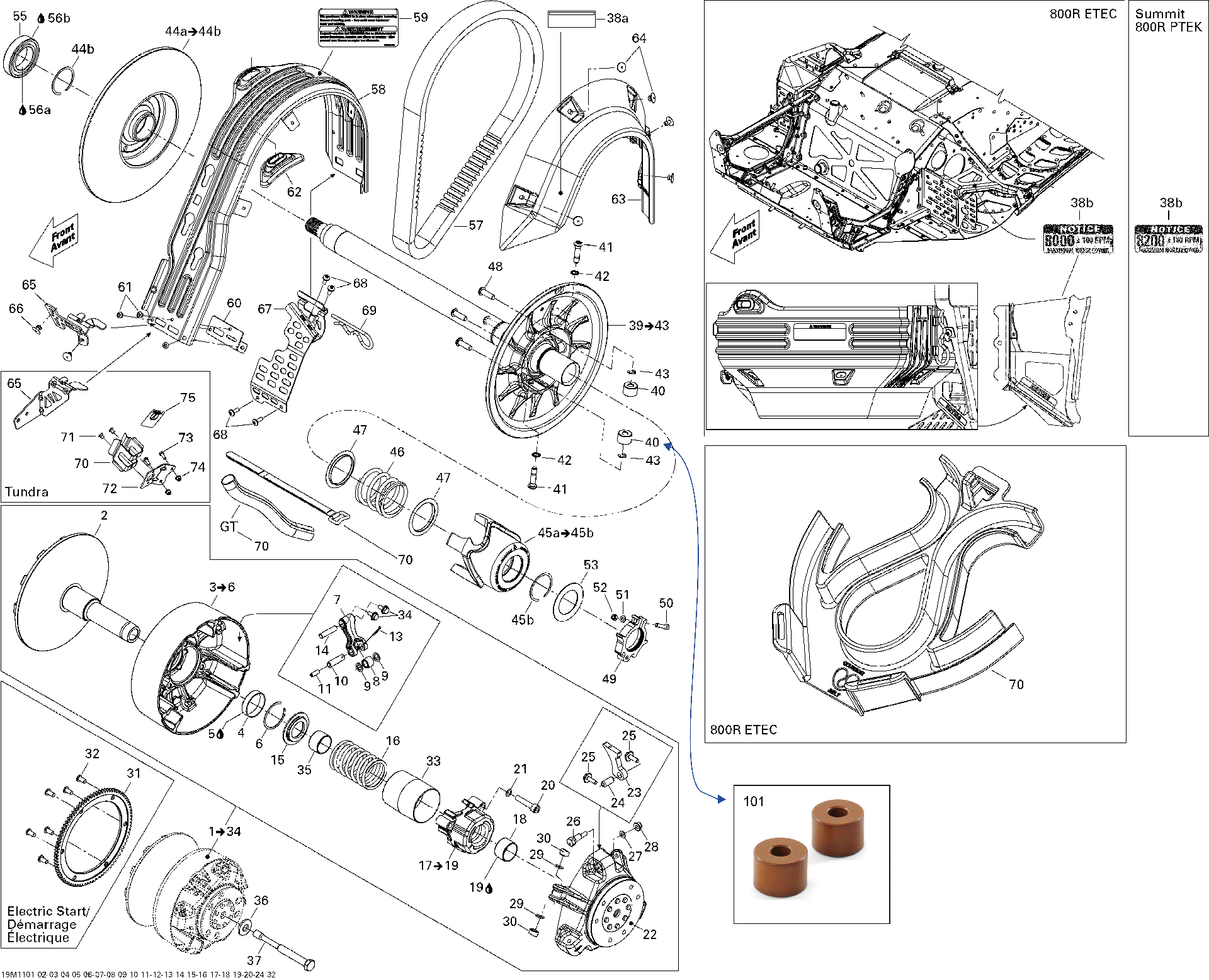 Fits 2008, 2009, 2011 Ski-Doo MX Z TNT 800R PTEK / Renegade ADRENALINE 800R PTEK Drive Pulley BOLT, OEM Part # 417300296 - schematic diagram