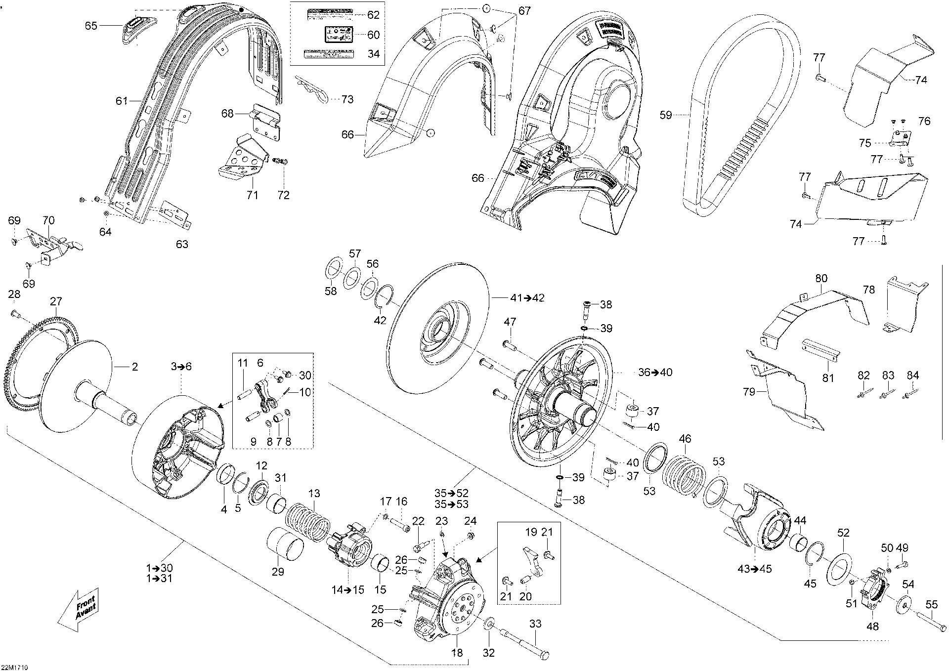 Fits 2017 Ski-Doo EXPEDITION - 2-STROKE - LE-SE-XTREME AIR DUCT Extreme CVT, OEM Part # 417300519 - schematic diagram