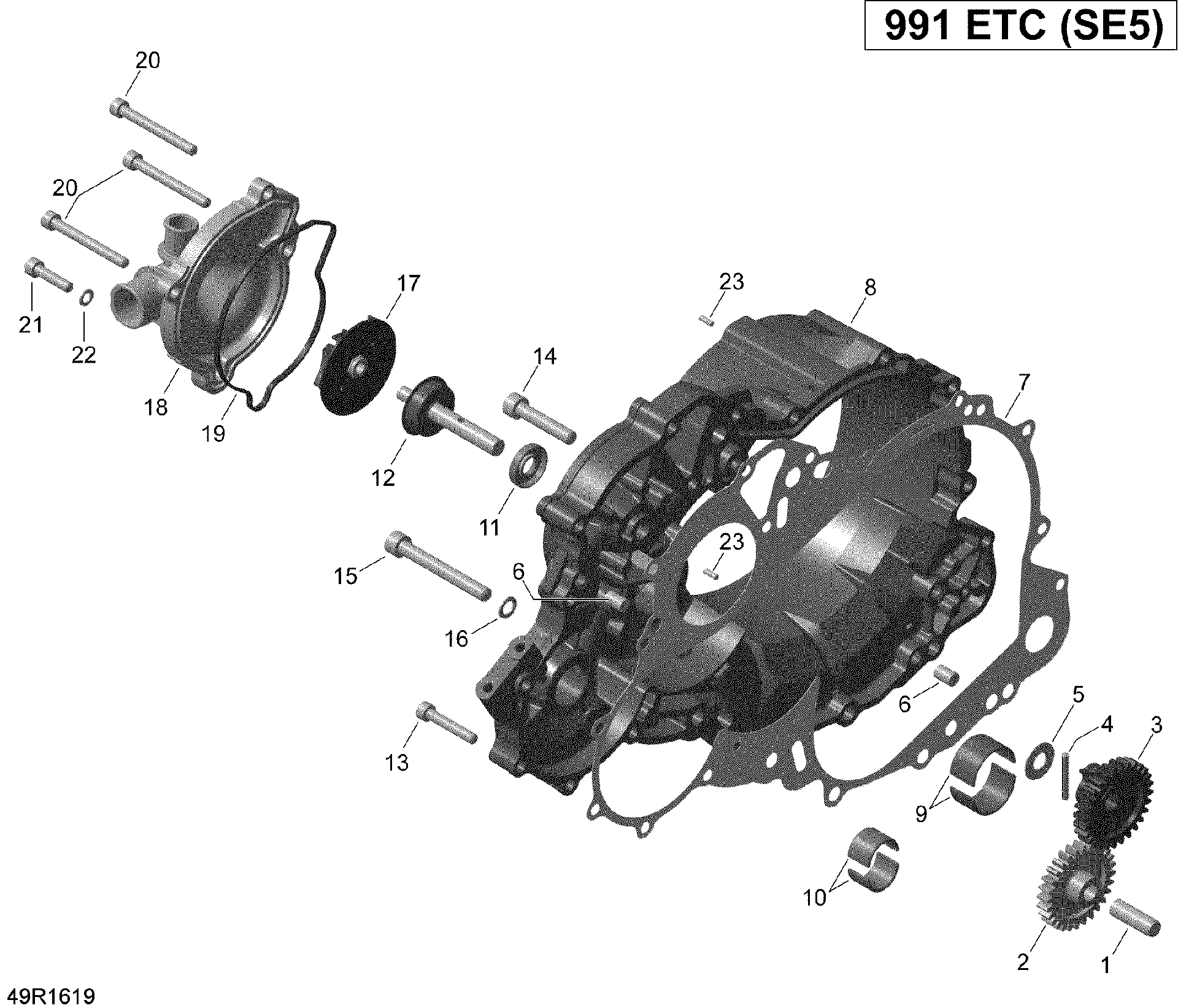 Fits 2008-2015 Can-Am Spyder RS SE5 / Spyder RS SM5 Water PUMP Housing, OEM Part # 420222514 - schematic diagram