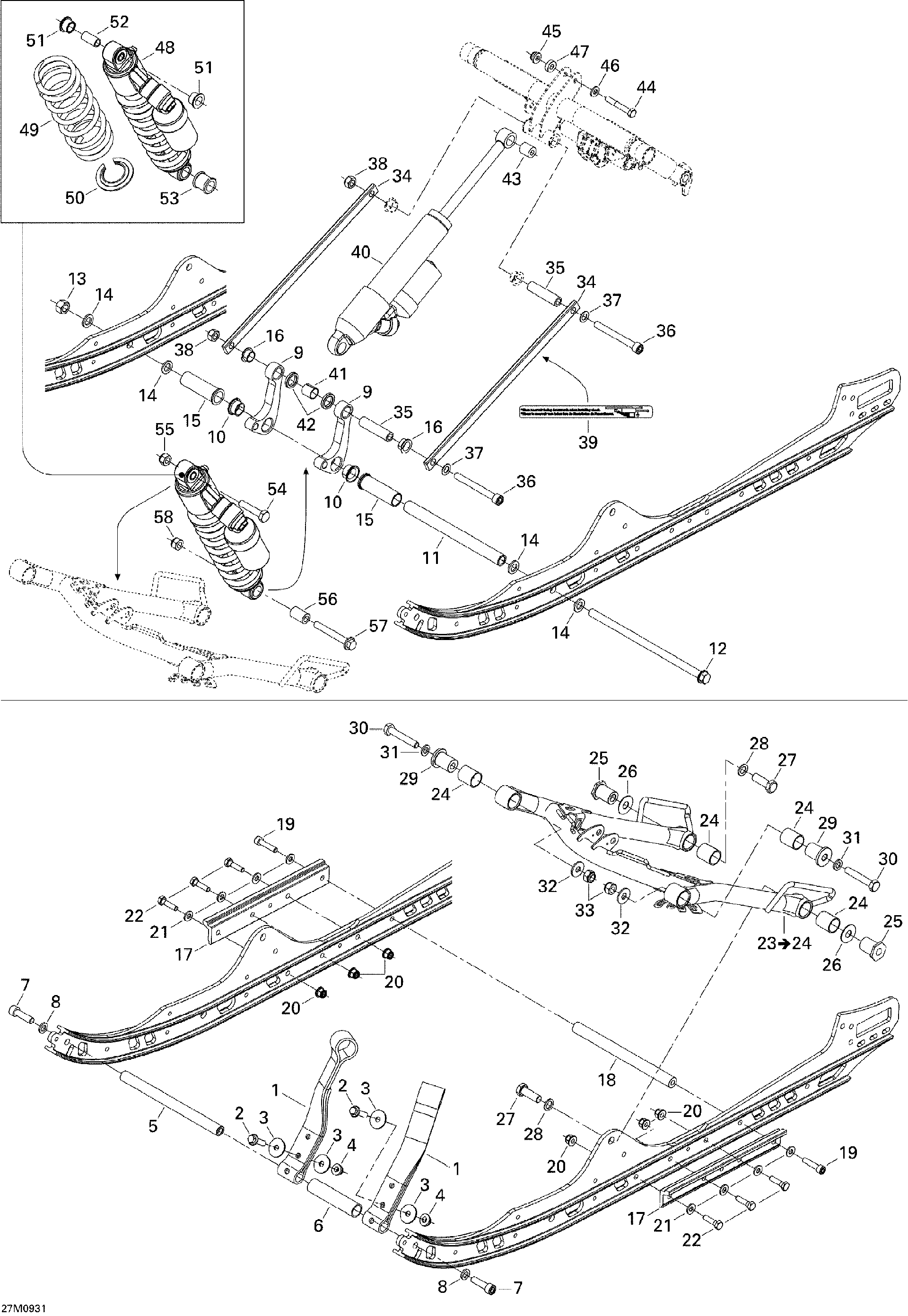 Fits Ski-Doo Pivot Shaft, OEM Part # 503191047