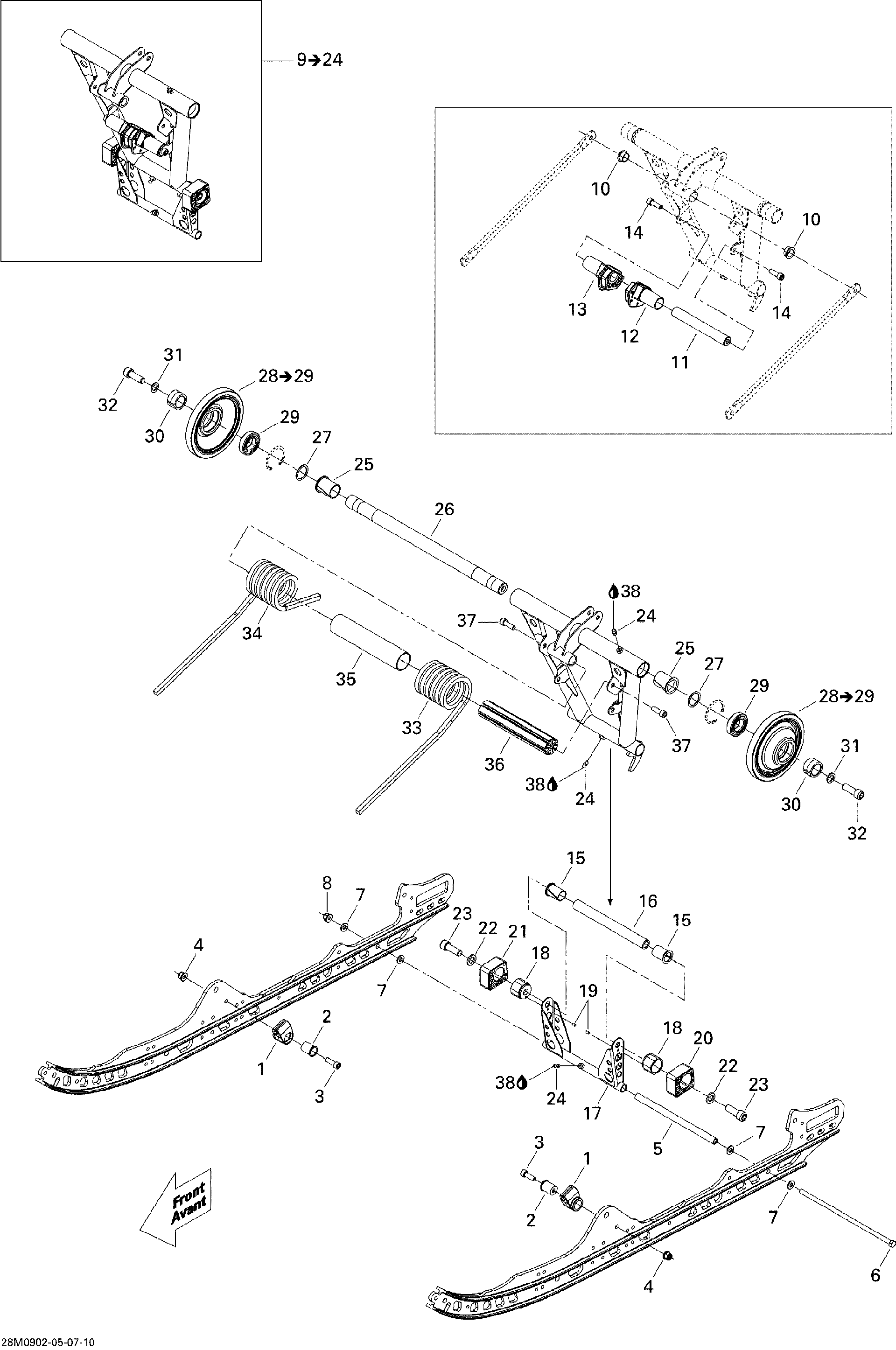 Fits Ski-Doo REAR ARM Ass'y, OEM Part # 503191528