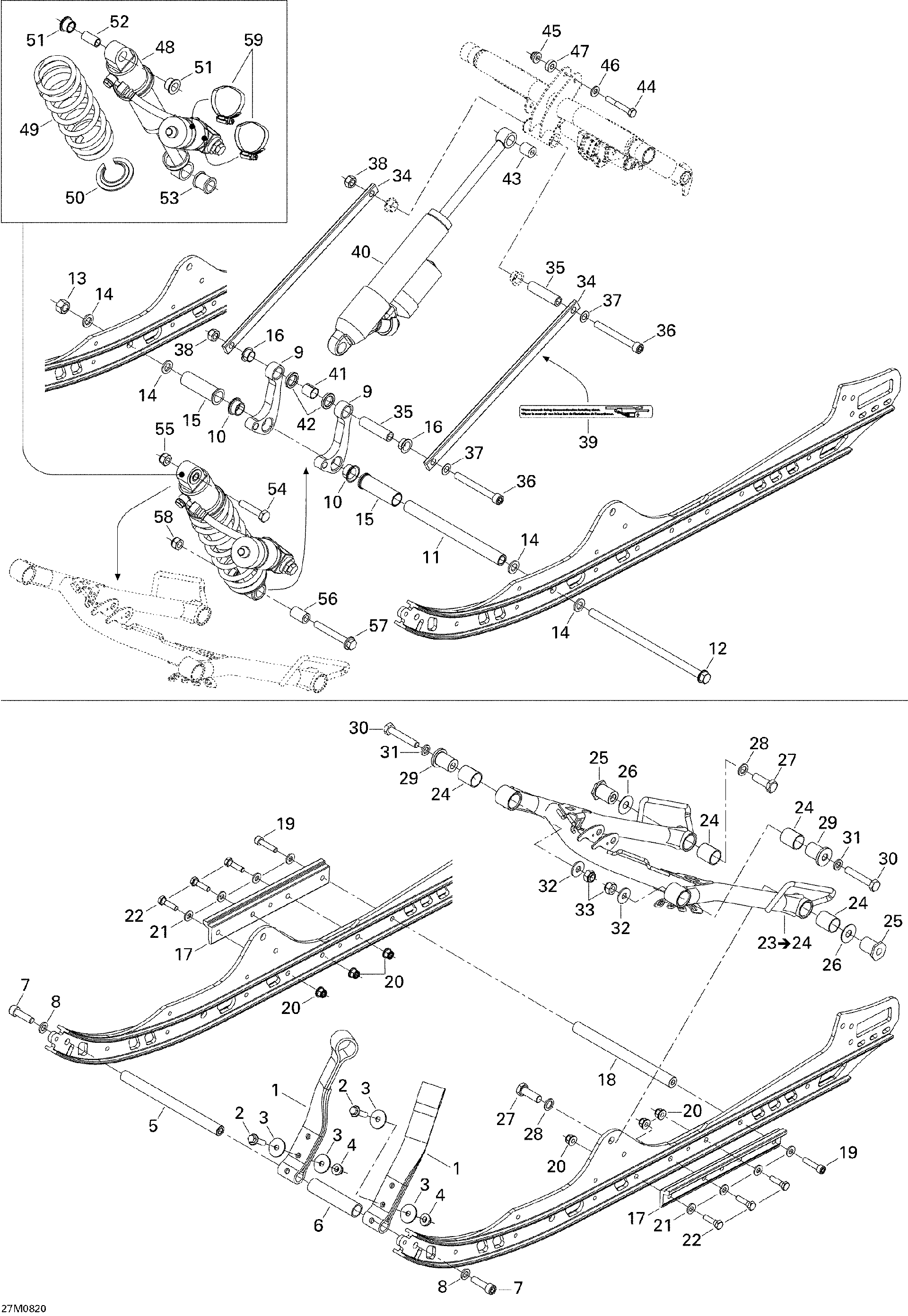 Fits Ski-Doo Front ARM ASM, OEM Part # 503191842