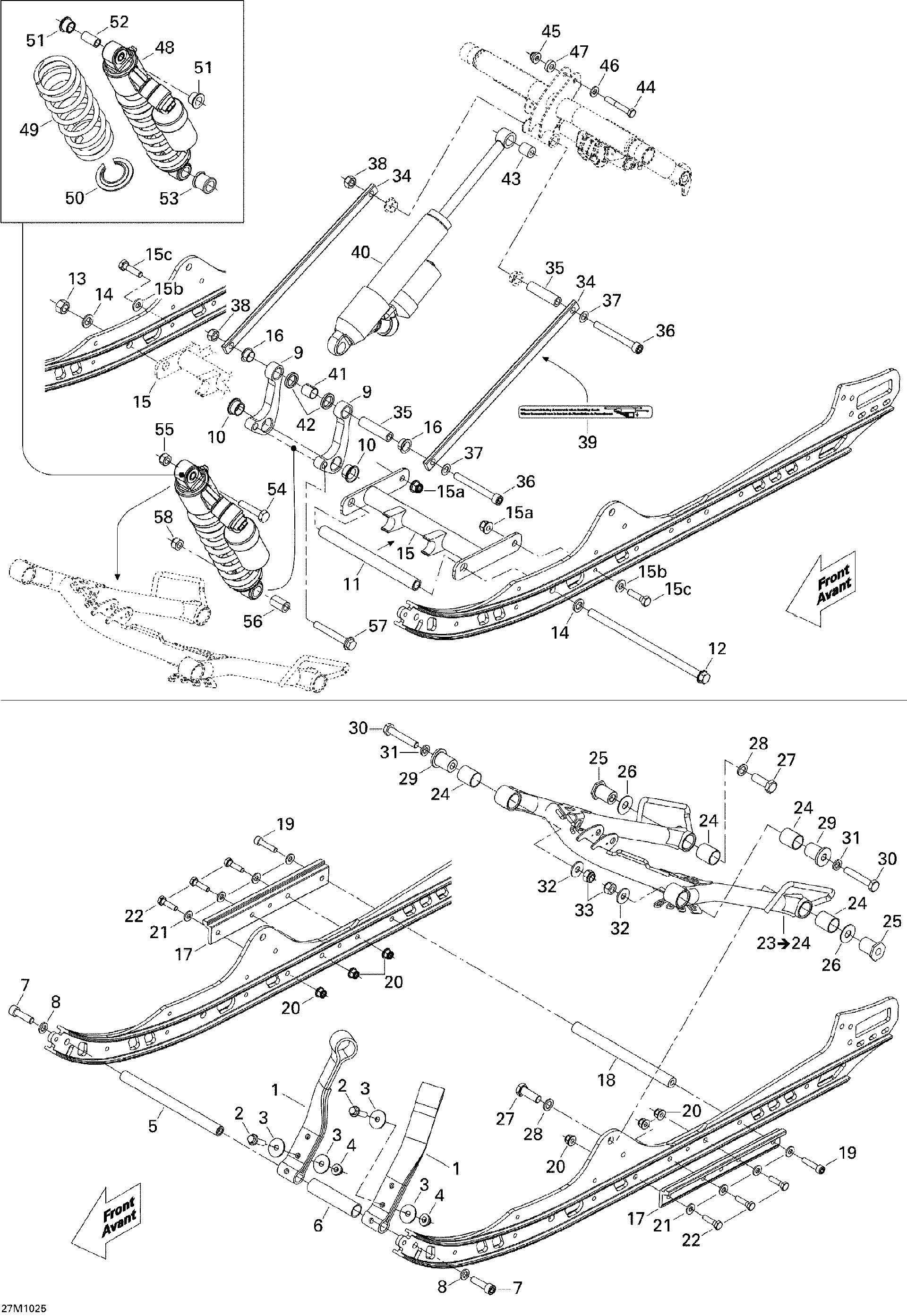 Fits Ski-Doo Front ARM, OEM Part # 503192096
