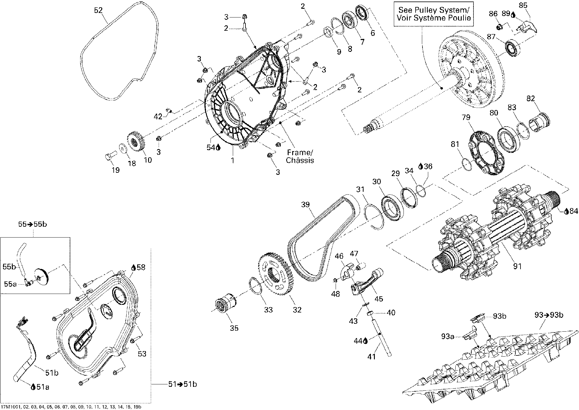 Fits BRP Chaincase Cover ASM, OEM Part # 504152922