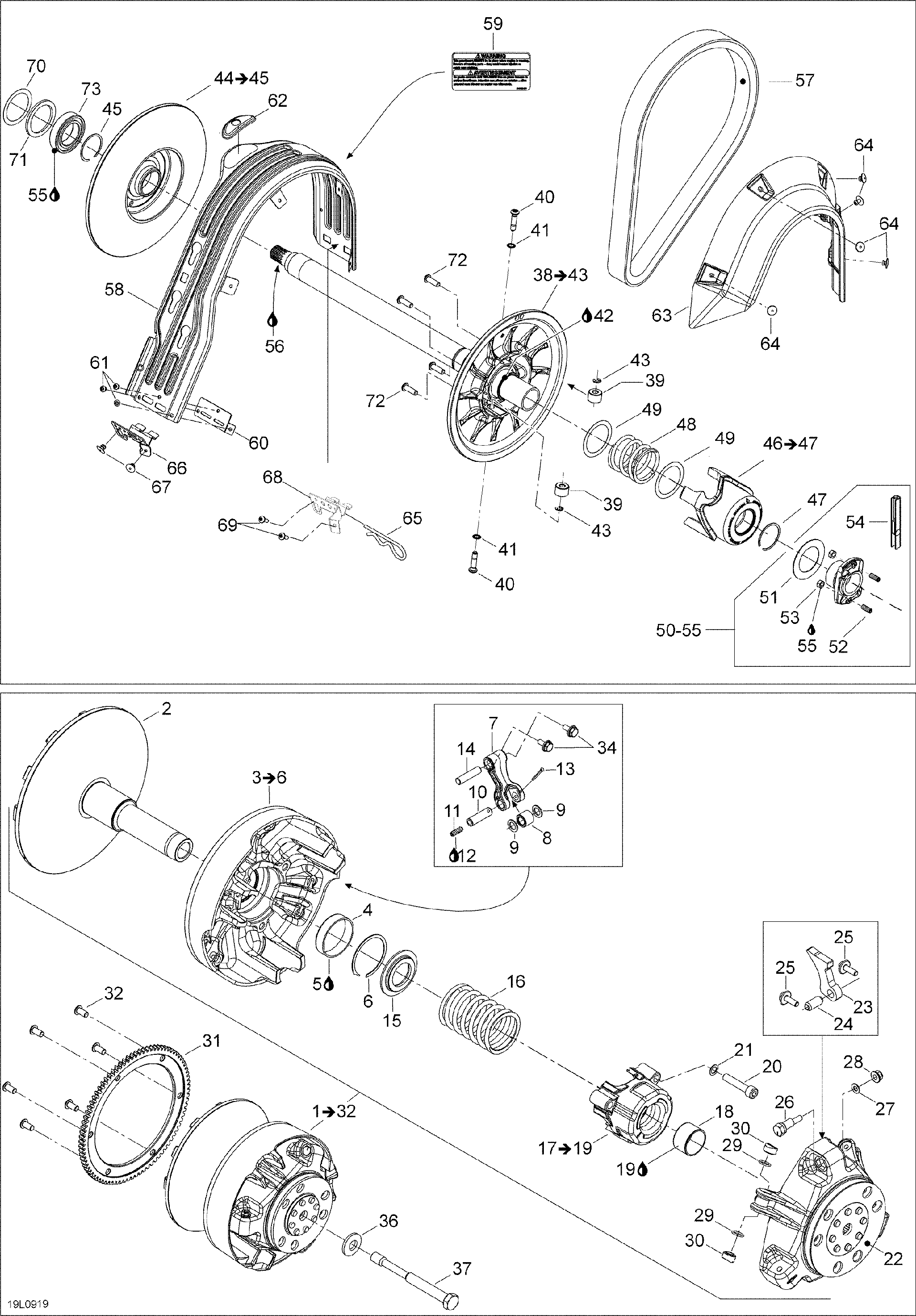 Fits BRP FLAT Washer, OEM Part # 504152958