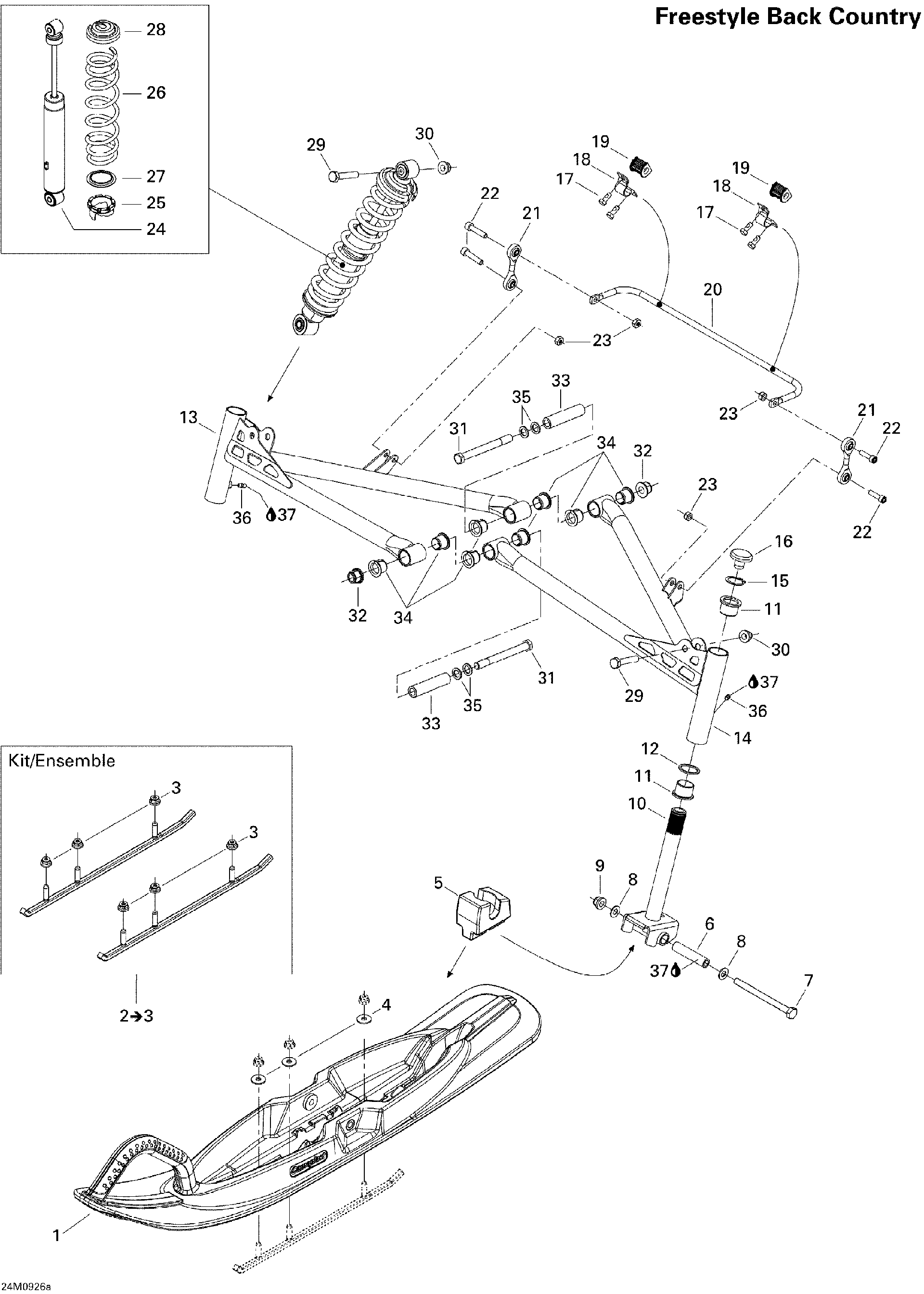 Fits Can-Am BALL Joint, OEM Part # 505071479