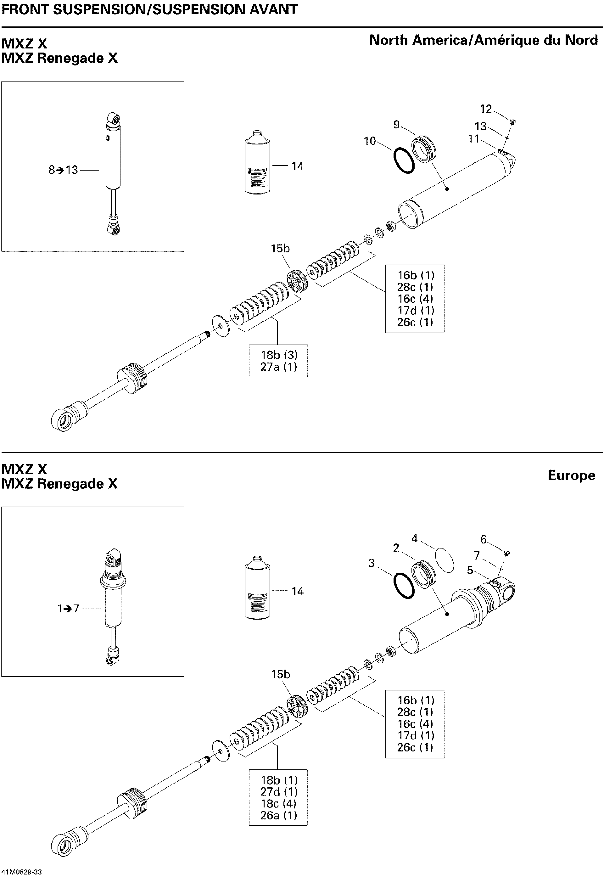 Fits Can-Am Front Shock, OEM Part # 505072381