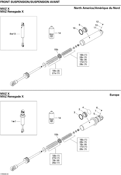 Fits Can-Am Front Shock, OEM Part # 505072381