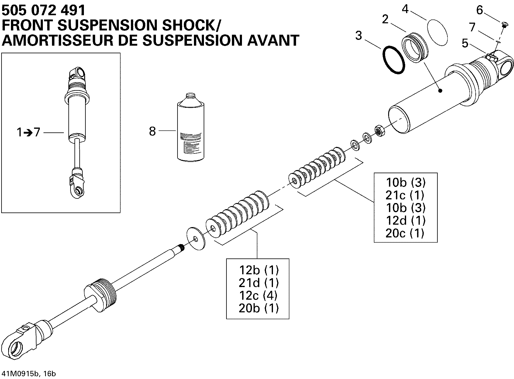 Fits Can-Am Front Shock HPG, OEM Part # 505072491